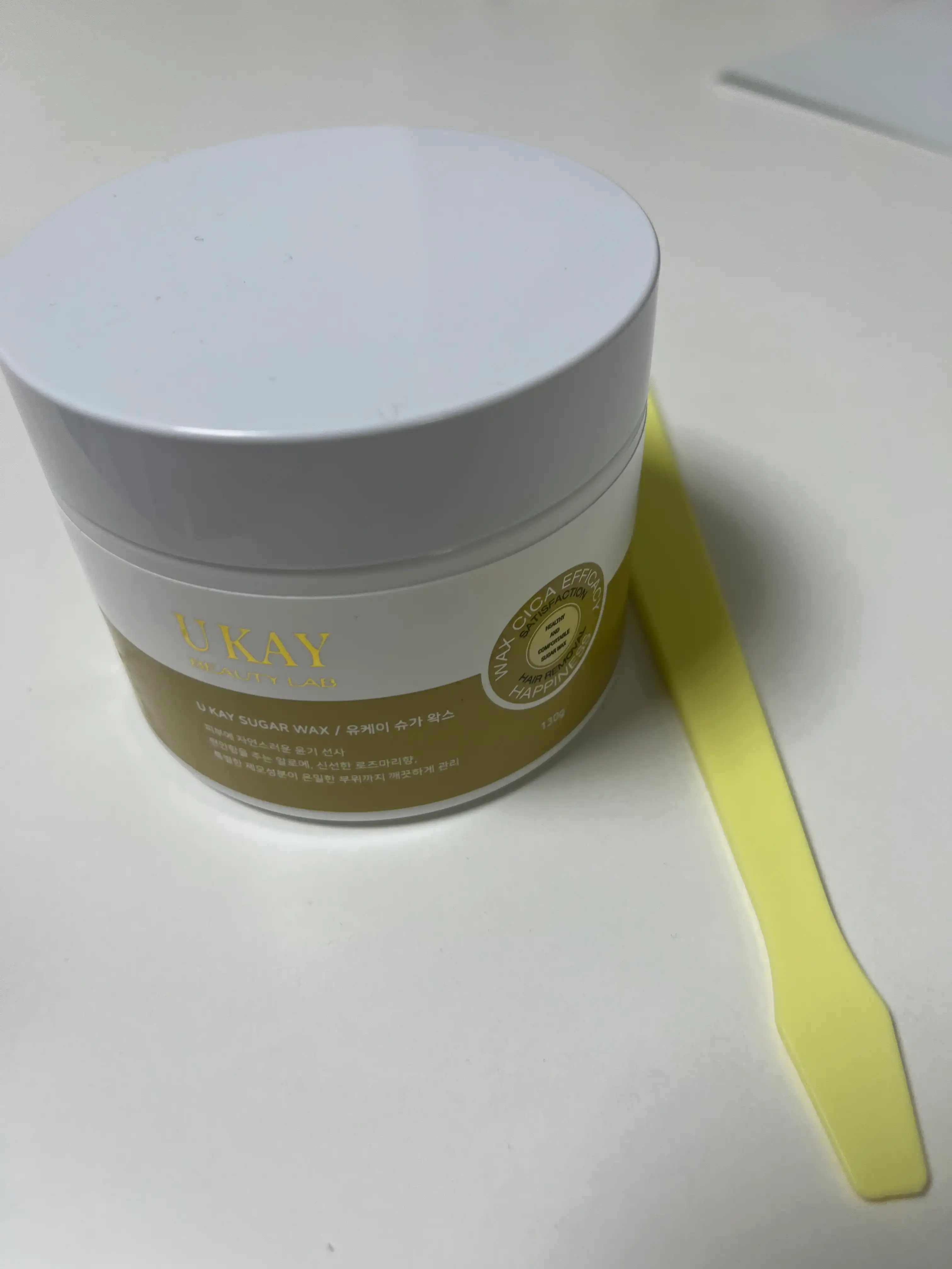 언니의파우치 리뷰 이미지 - [슈가링 셀프왁싱]