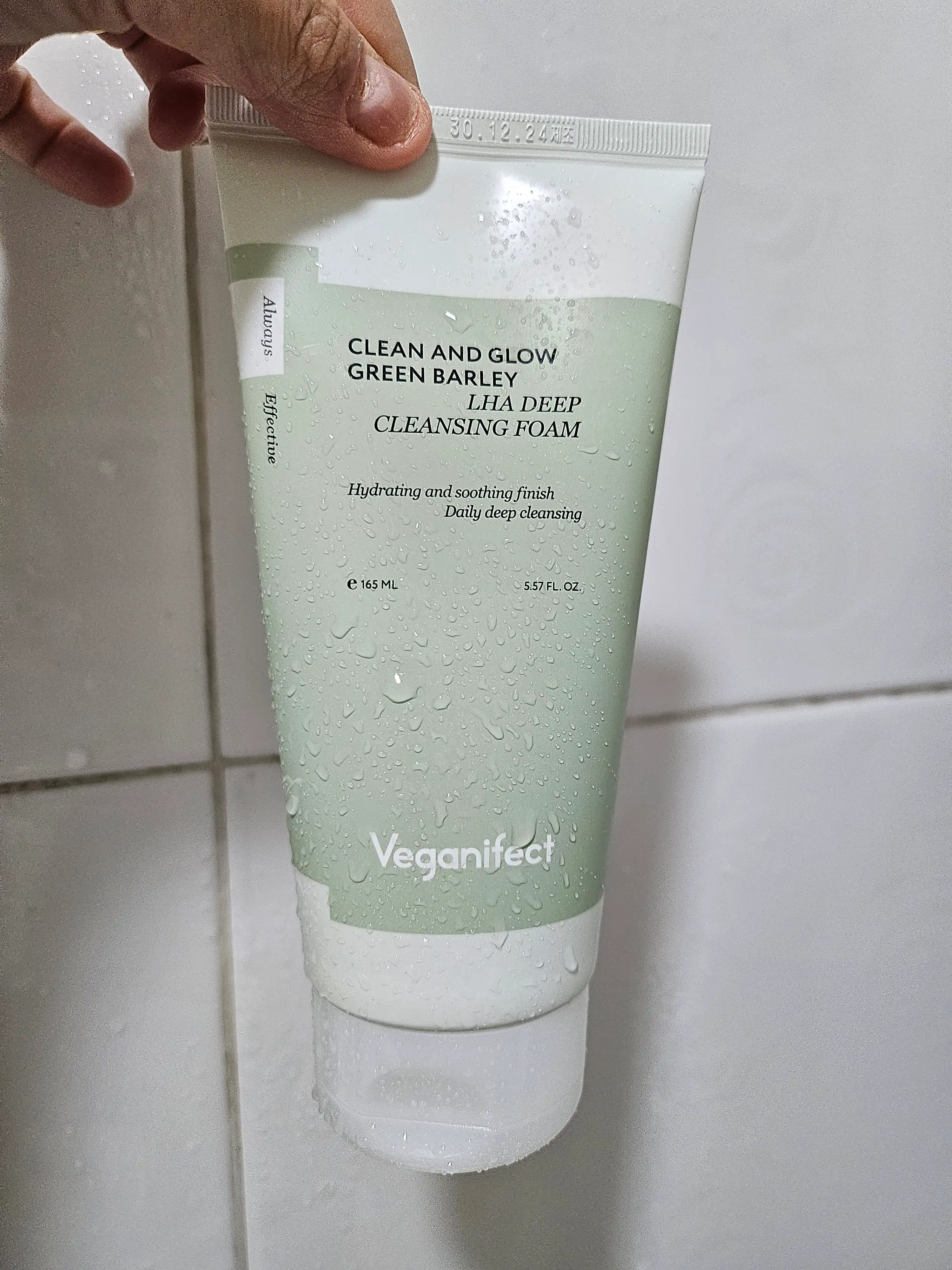 언니의파우치 리뷰 이미지 - [클린 앤 글로우 청보리 LHA 딥 클렌징 폼]