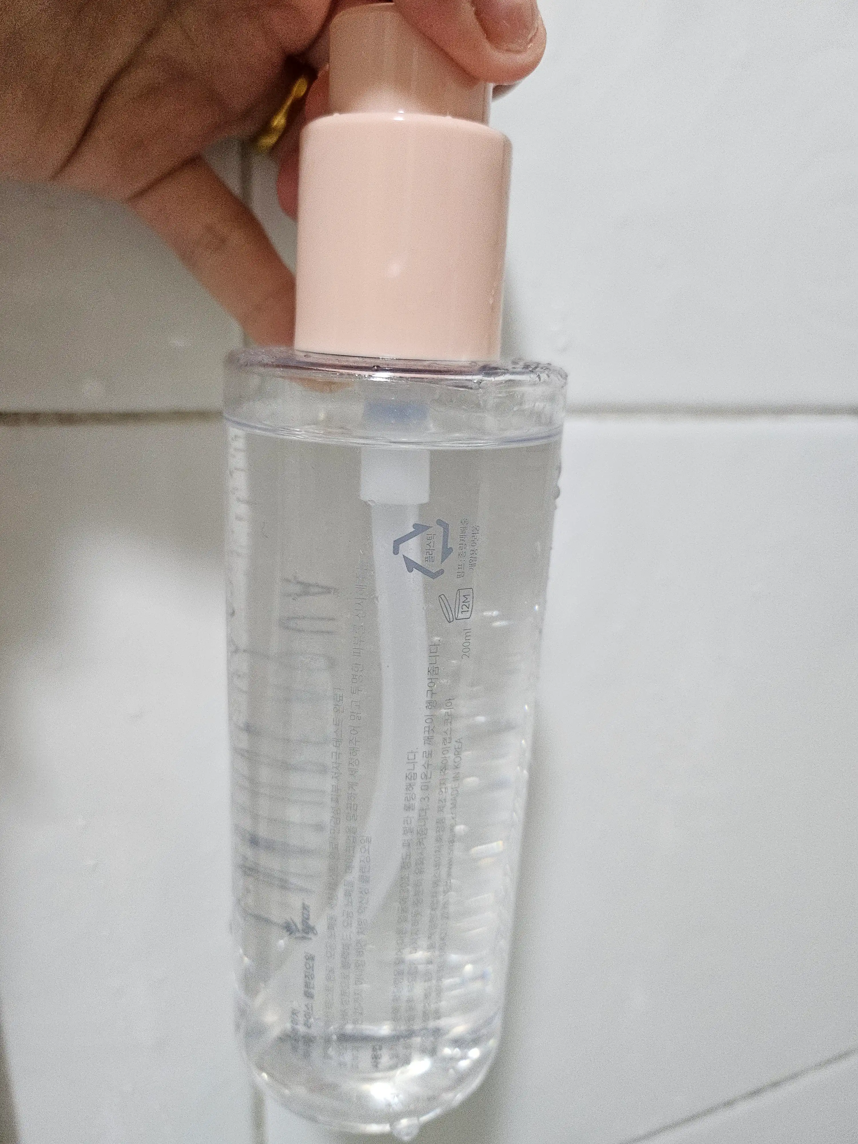 언니의파우치 리뷰 이미지 2 - [아쿠아 라이스 클렌징오일 ]