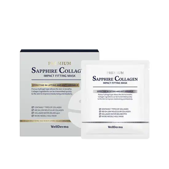 프리미엄 사파이어 콜라겐 임팩트 피팅 마스크