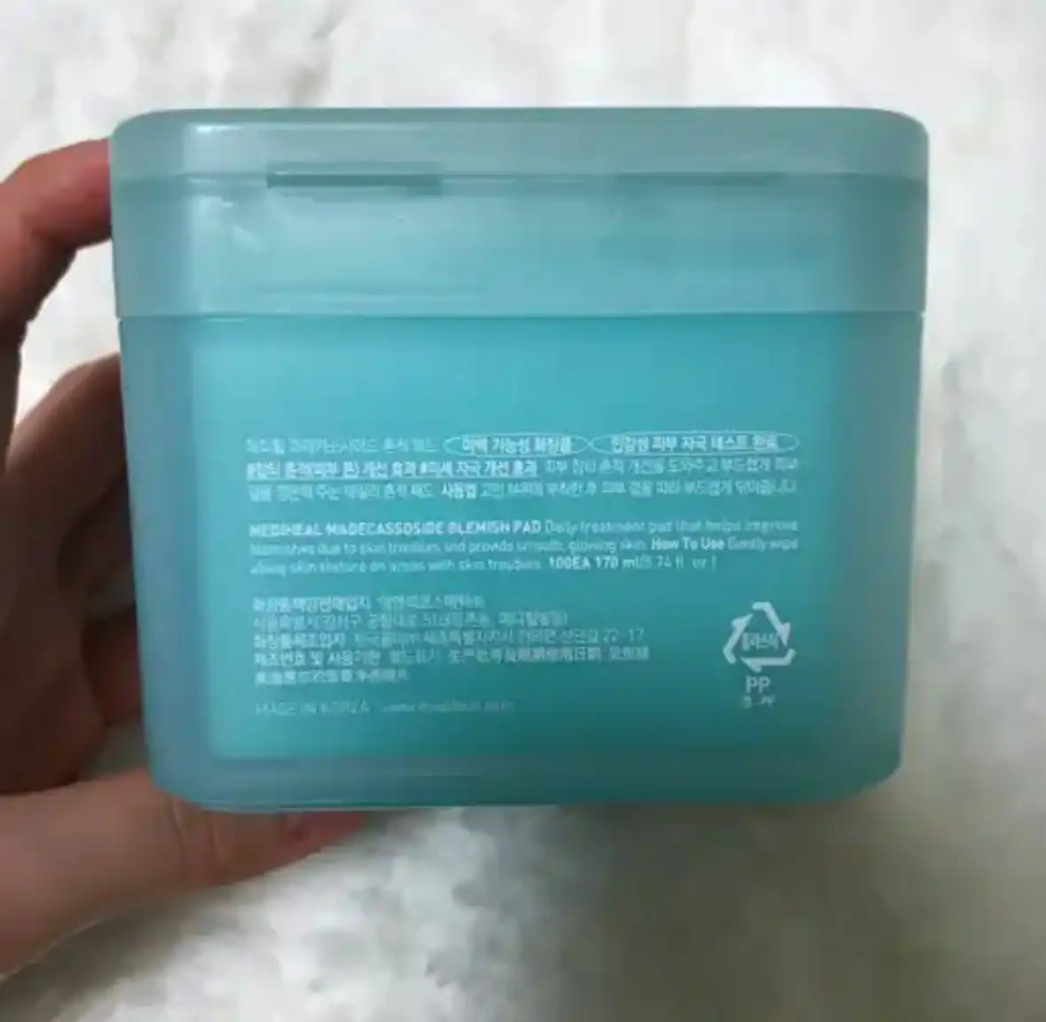 언니의파우치 리뷰 이미지 2 - [마데카소사이드 흔적 패드]