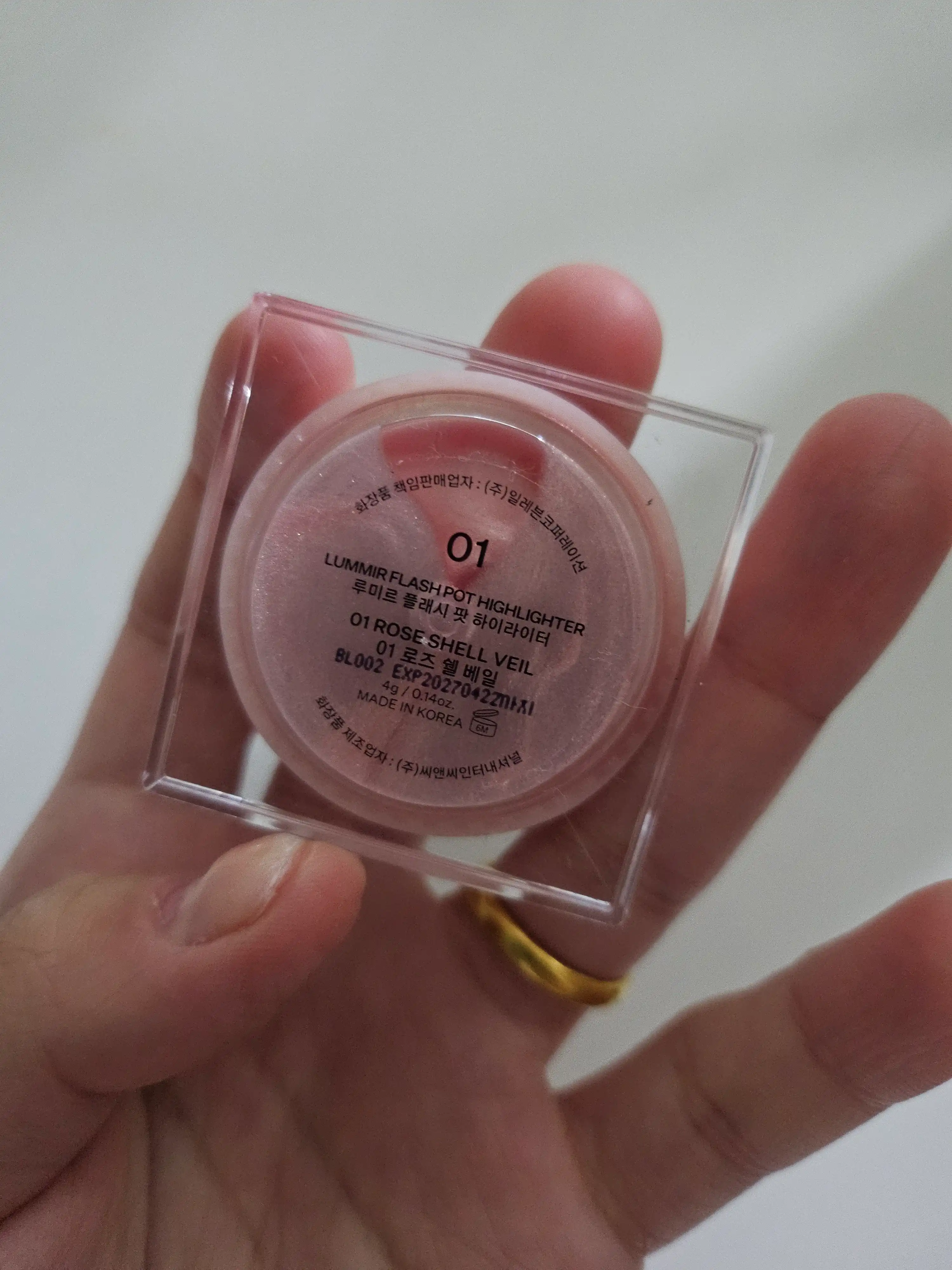 언니의파우치 리뷰 이미지 2 - [플래시 팟 하이라이터 ]