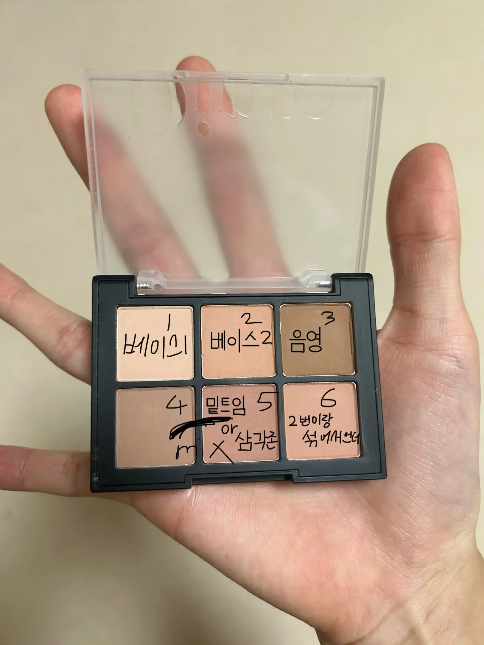 언니의파우치 리뷰 이미지 - [(블러피니쉬 콜렉션) 아이 섀도우]