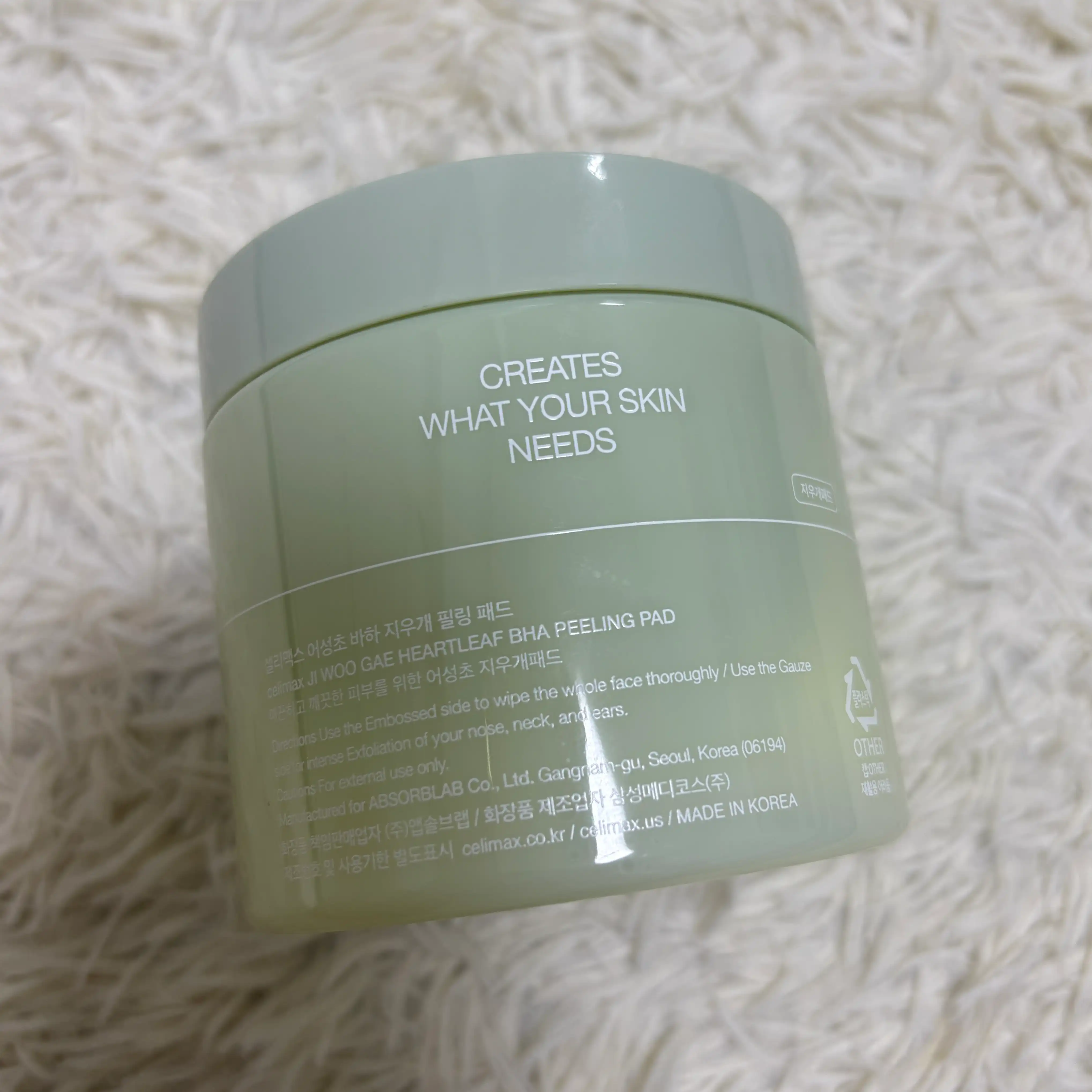 언니의파우치 리뷰 이미지 2 - [지우개 패드]