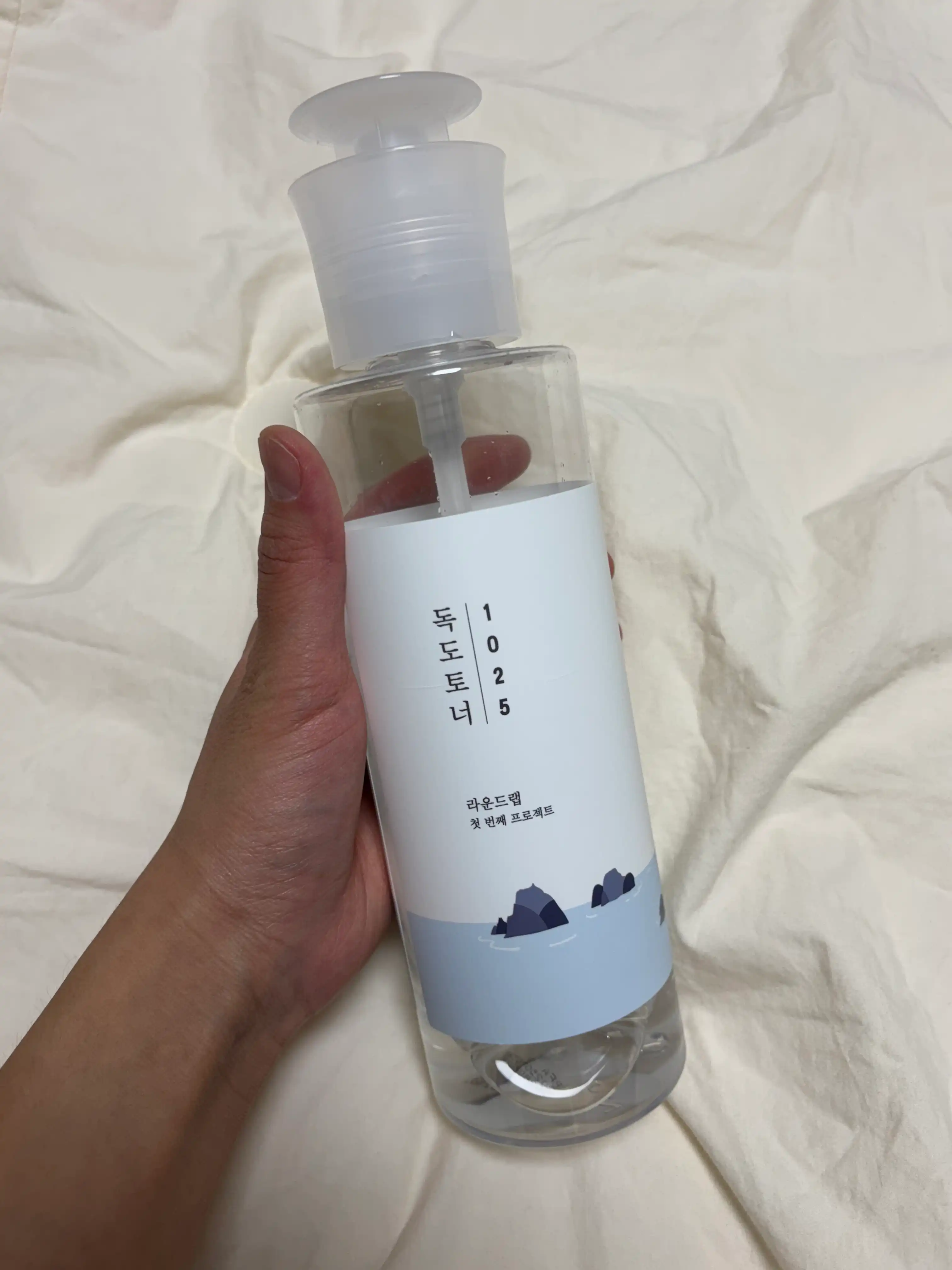 언니의파우치 리뷰 이미지 - [1025 독도 토너]