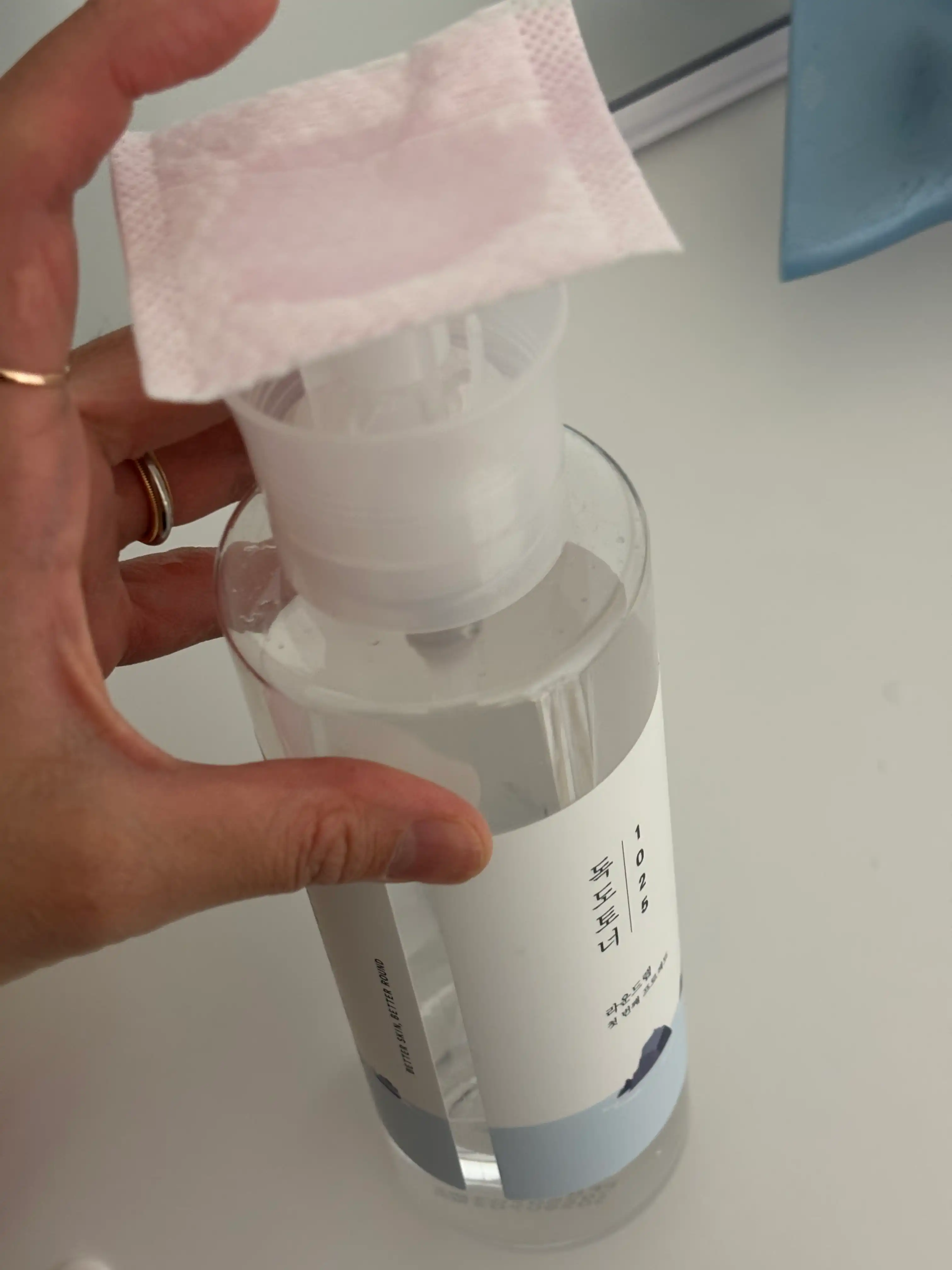 언니의파우치 리뷰 이미지 2 - [1025 독도 토너]