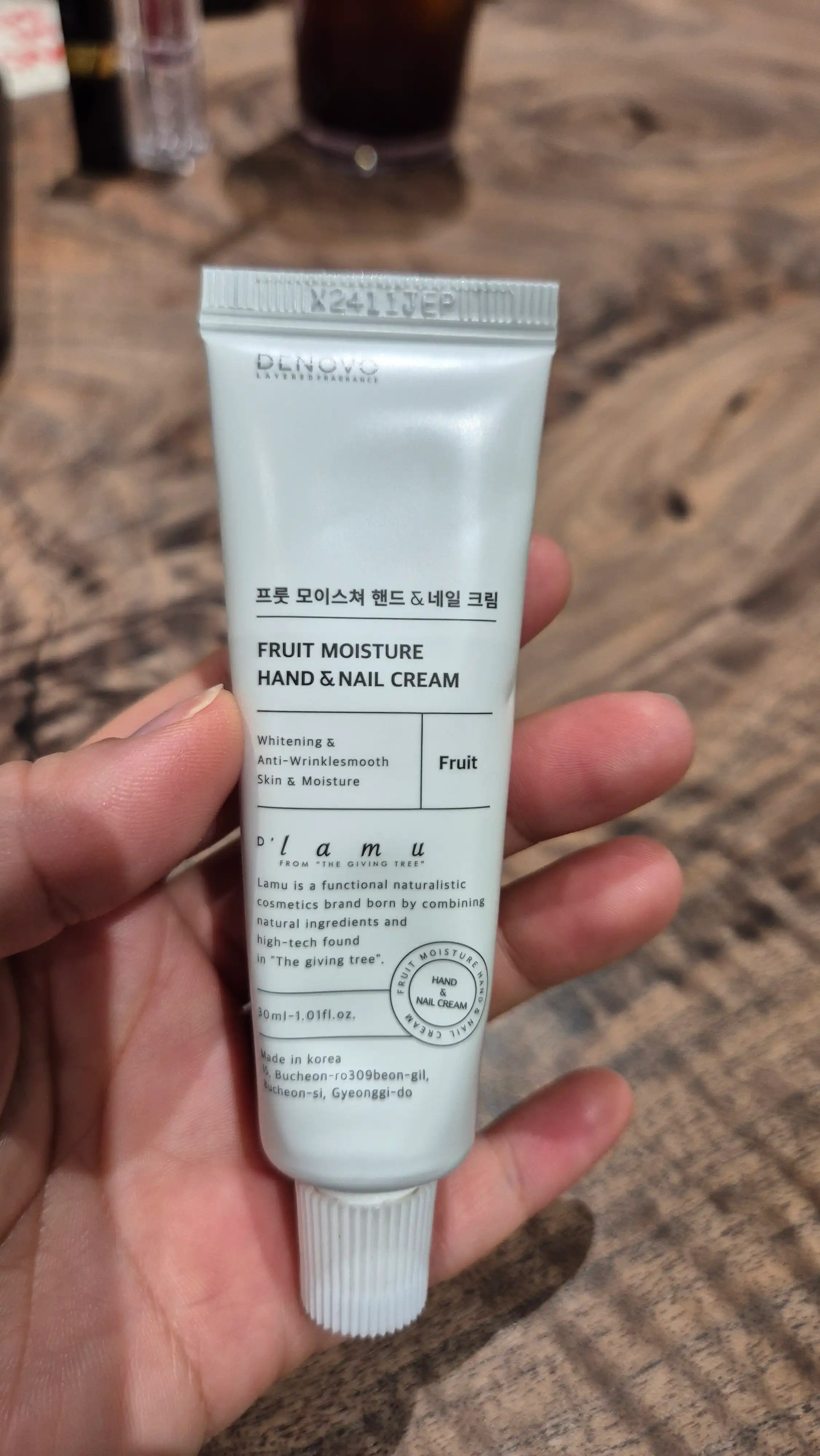 언니의파우치 리뷰 이미지 - [디라무 프룻 모이스쳐 핸드 앤 네일크림]