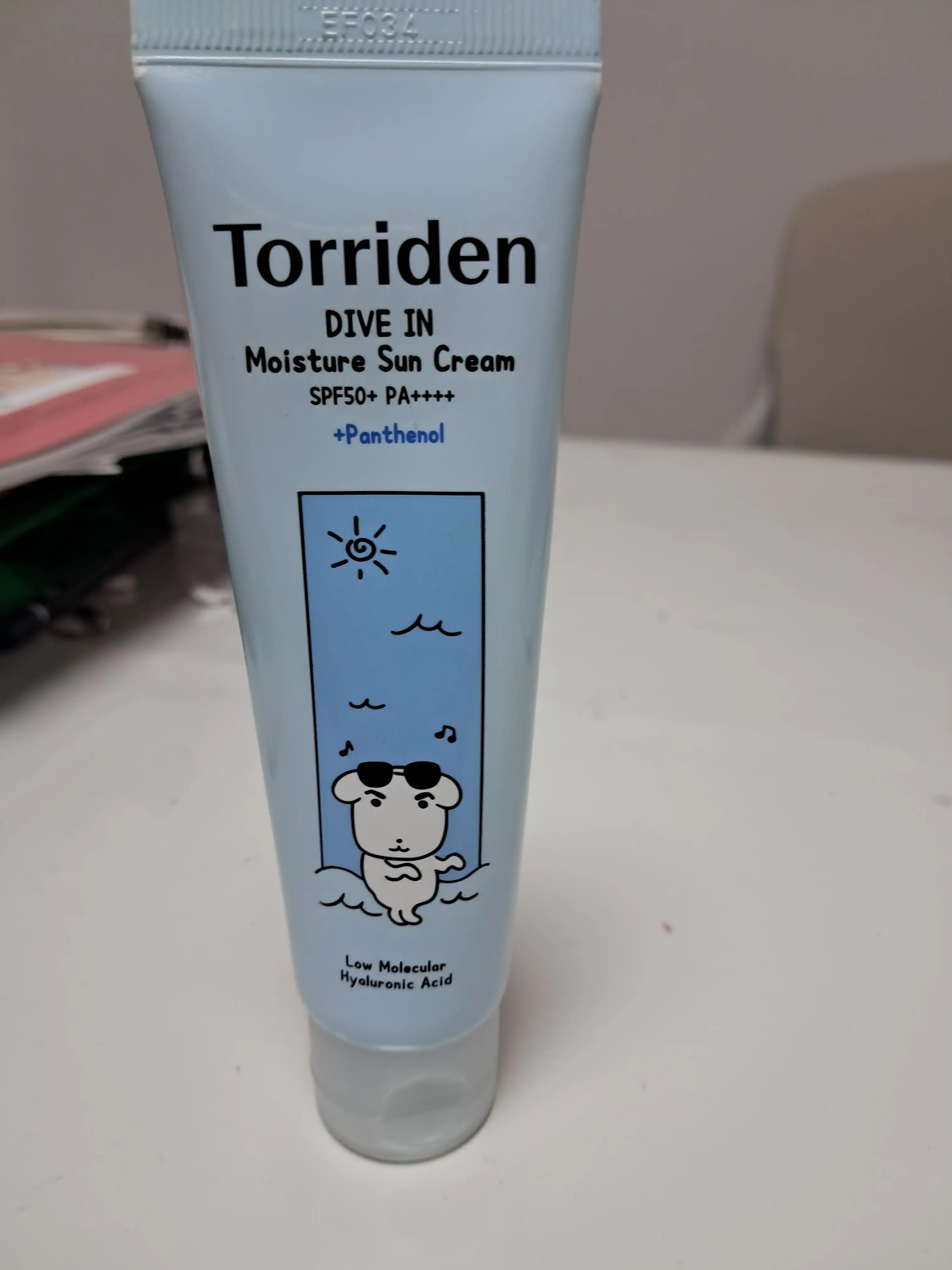 언니의파우치 리뷰 이미지 - [(토리든X가나디) 다이브인 워터리 모이스처 선크림]