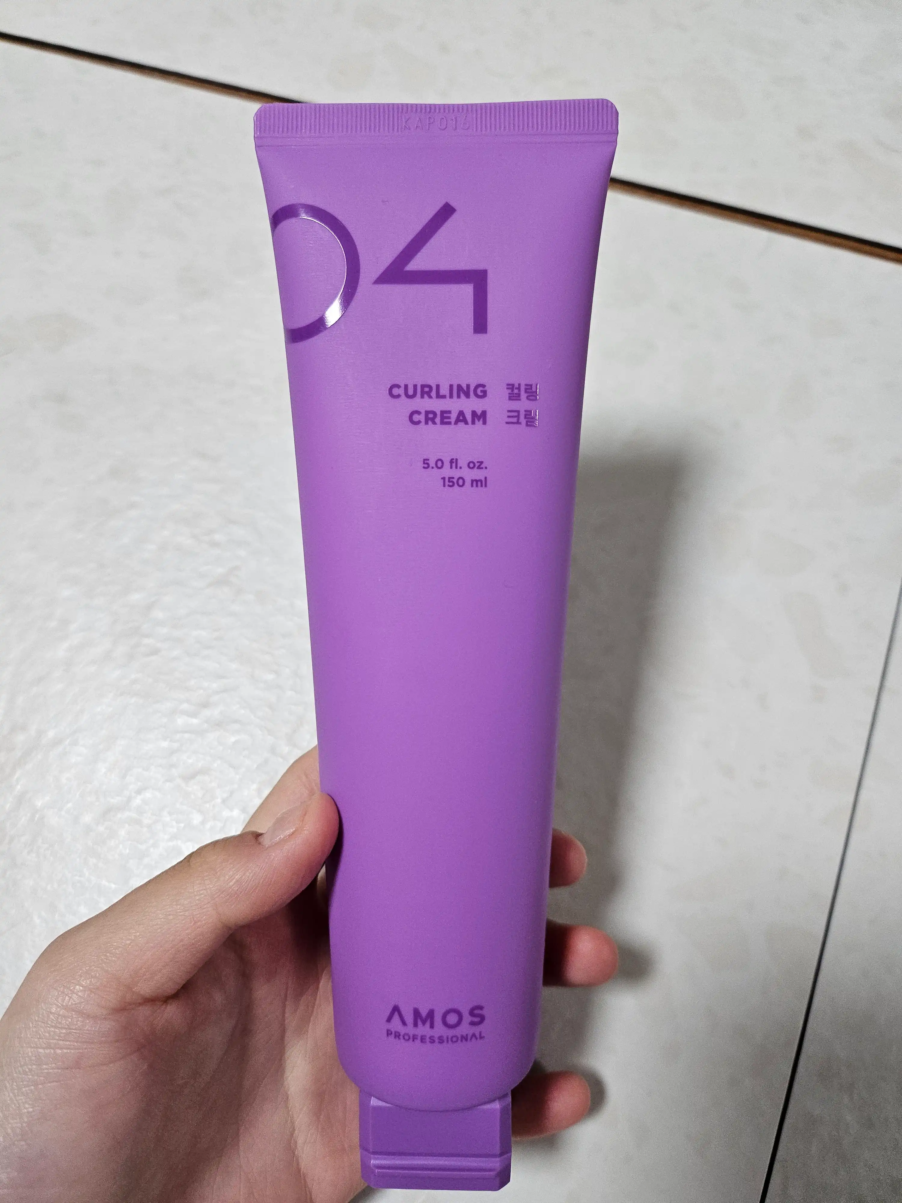 언니의파우치 리뷰 이미지 - [컬링 크림]