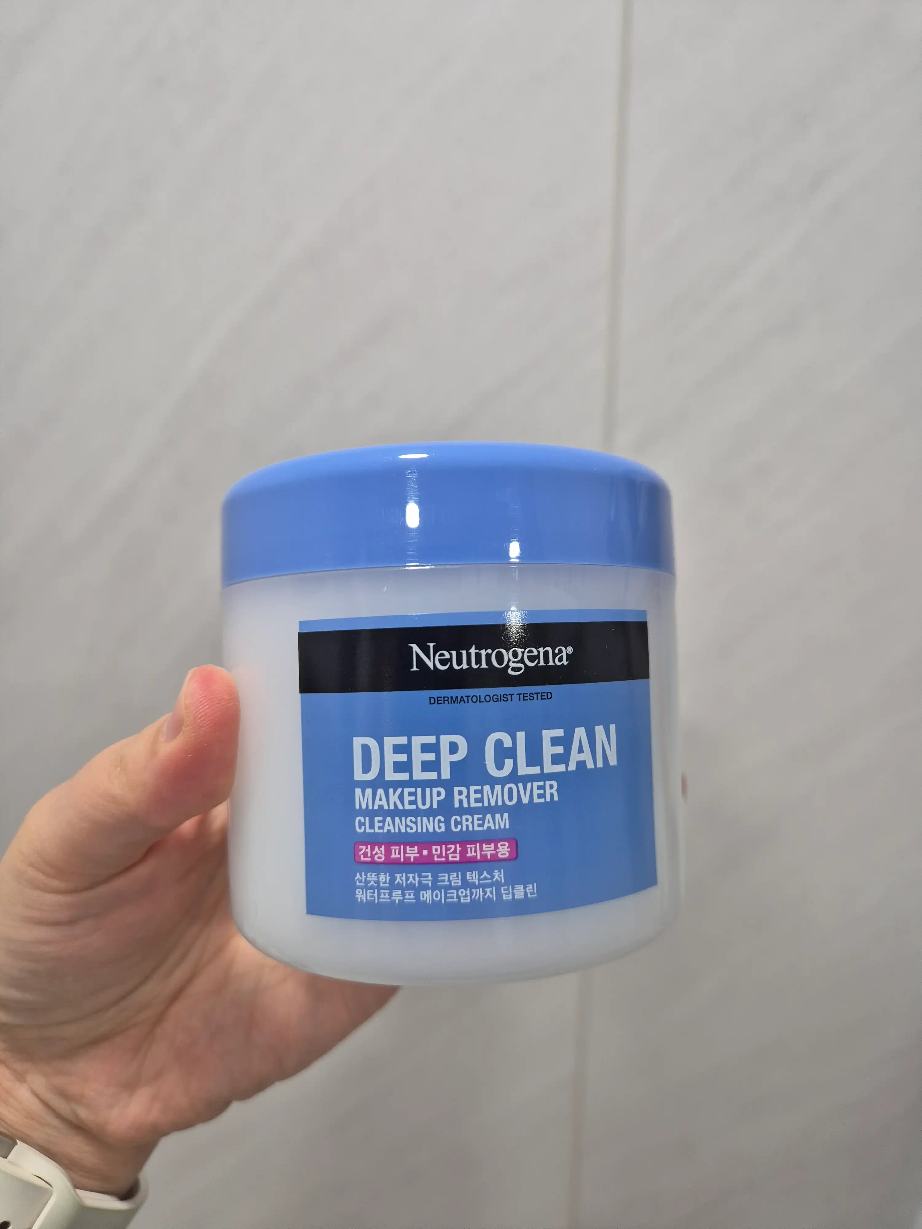 언니의파우치 리뷰 이미지 - [딥클린 클렌징 크림]