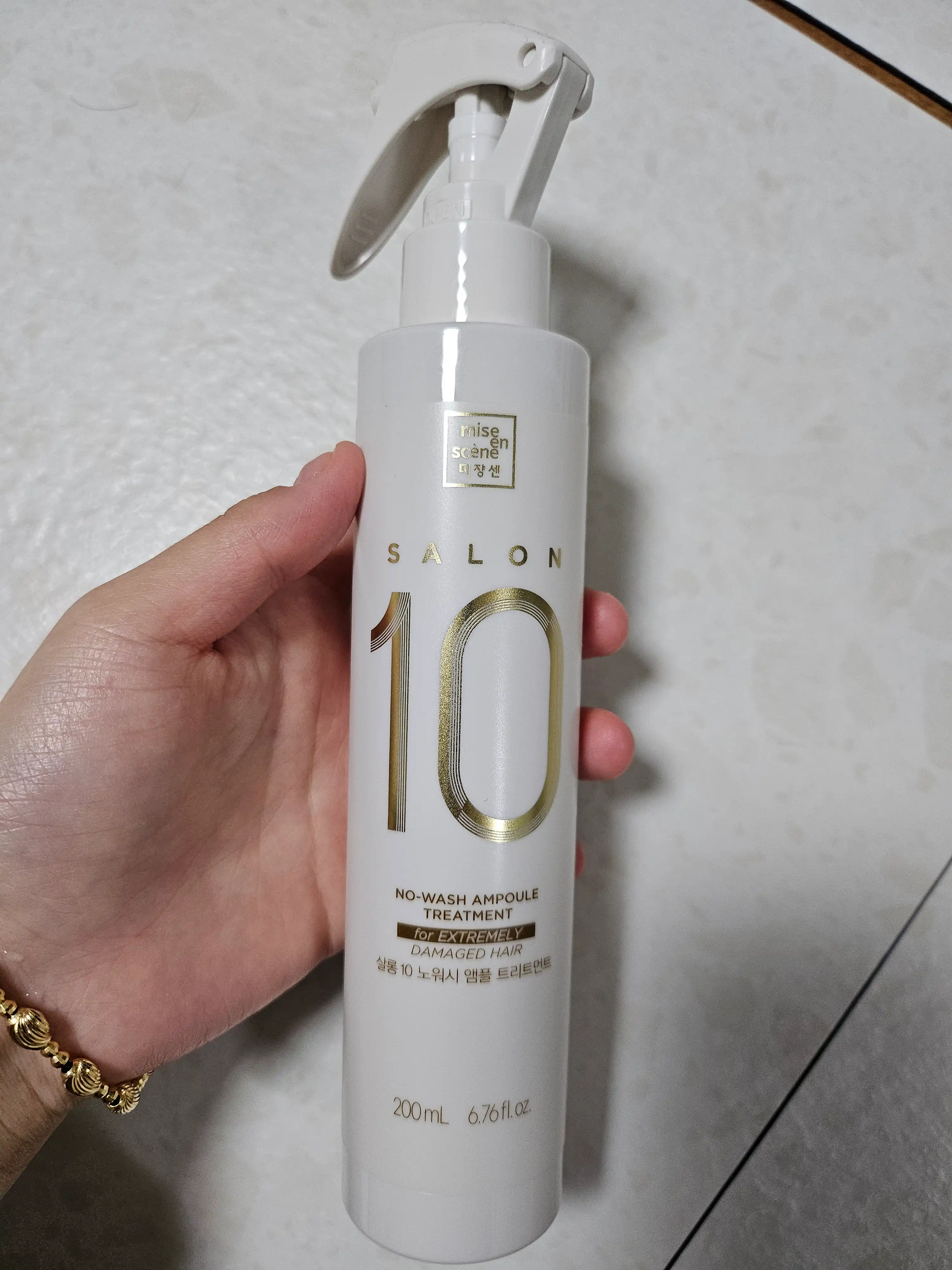 언니의파우치 리뷰 이미지 - [살롱10 노워시 극손상 앰플 트리트먼트]