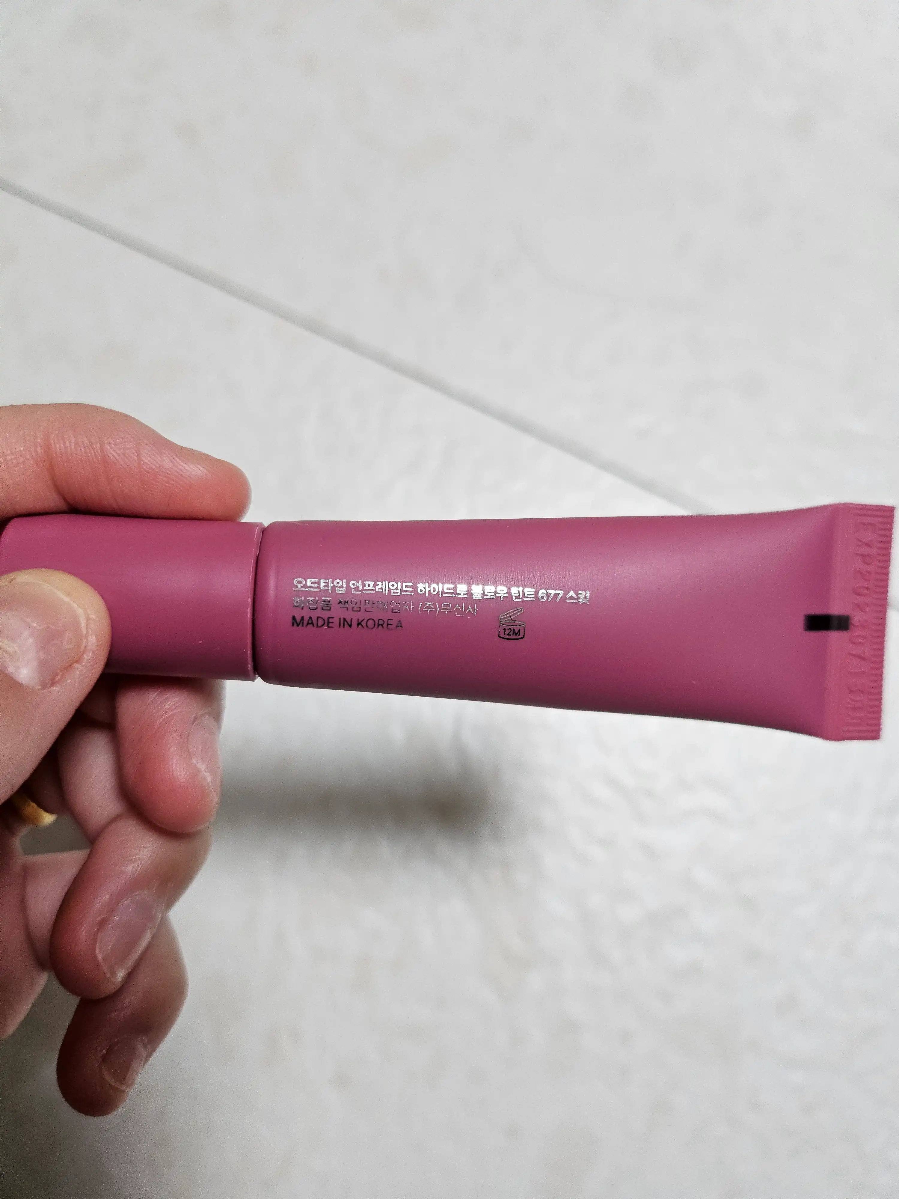 언니의파우치 리뷰 이미지 2 - [언프레임드 하이드로 블로우 틴트]