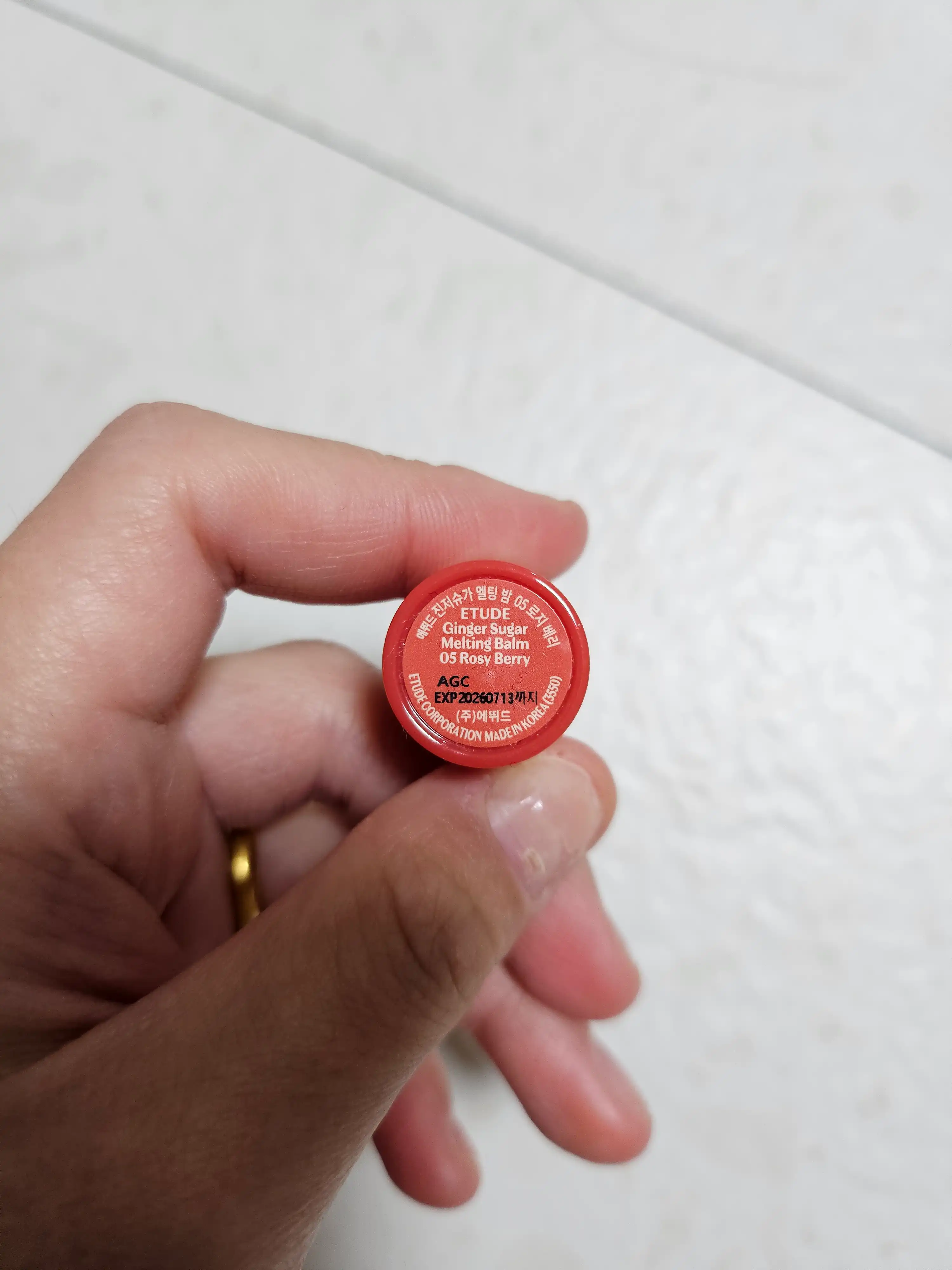 언니의파우치 리뷰 이미지 2 - [진저슈가 멜팅밤]