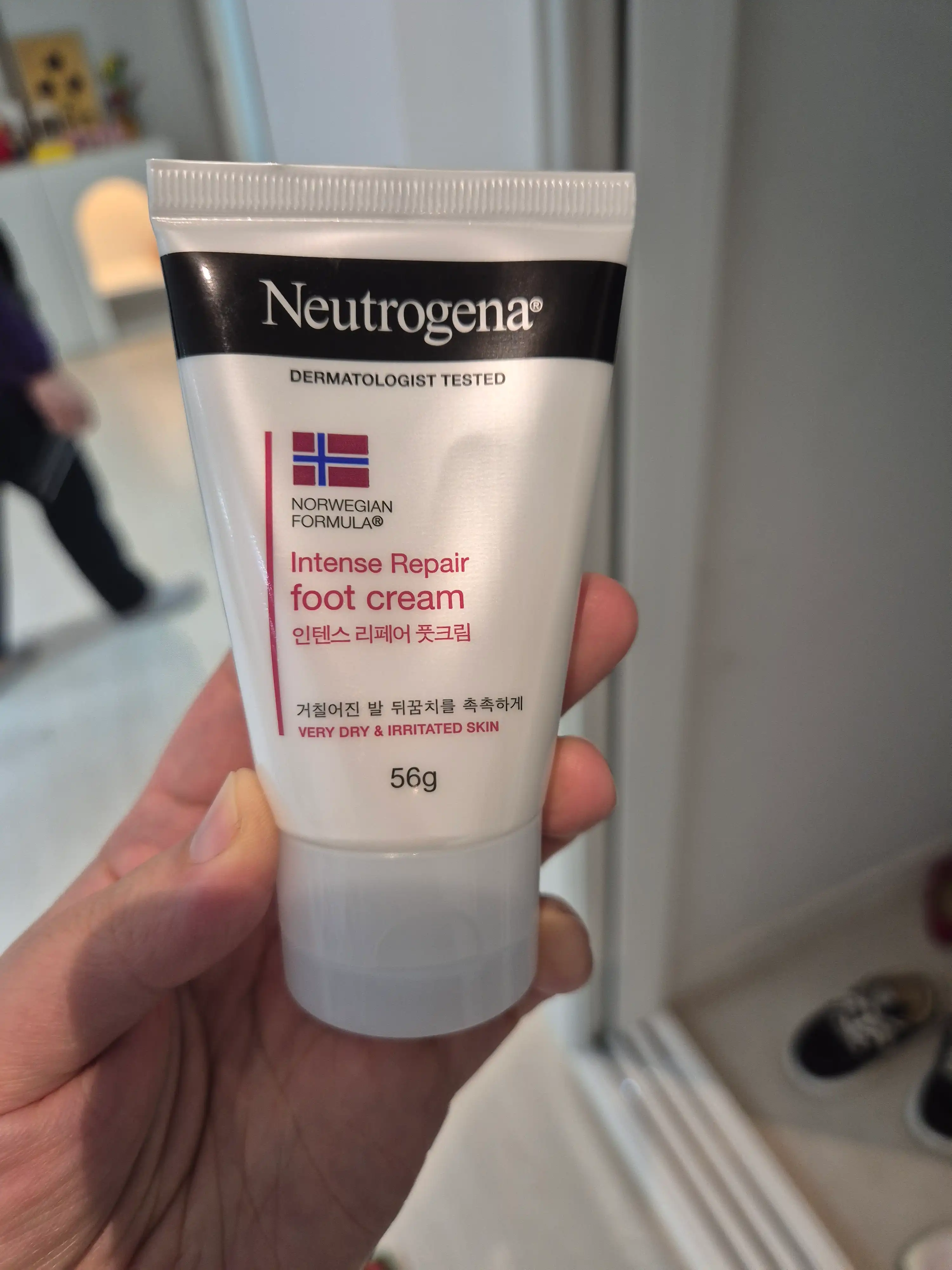 언니의파우치 리뷰 이미지 - [인텐스 리페어 풋크림]