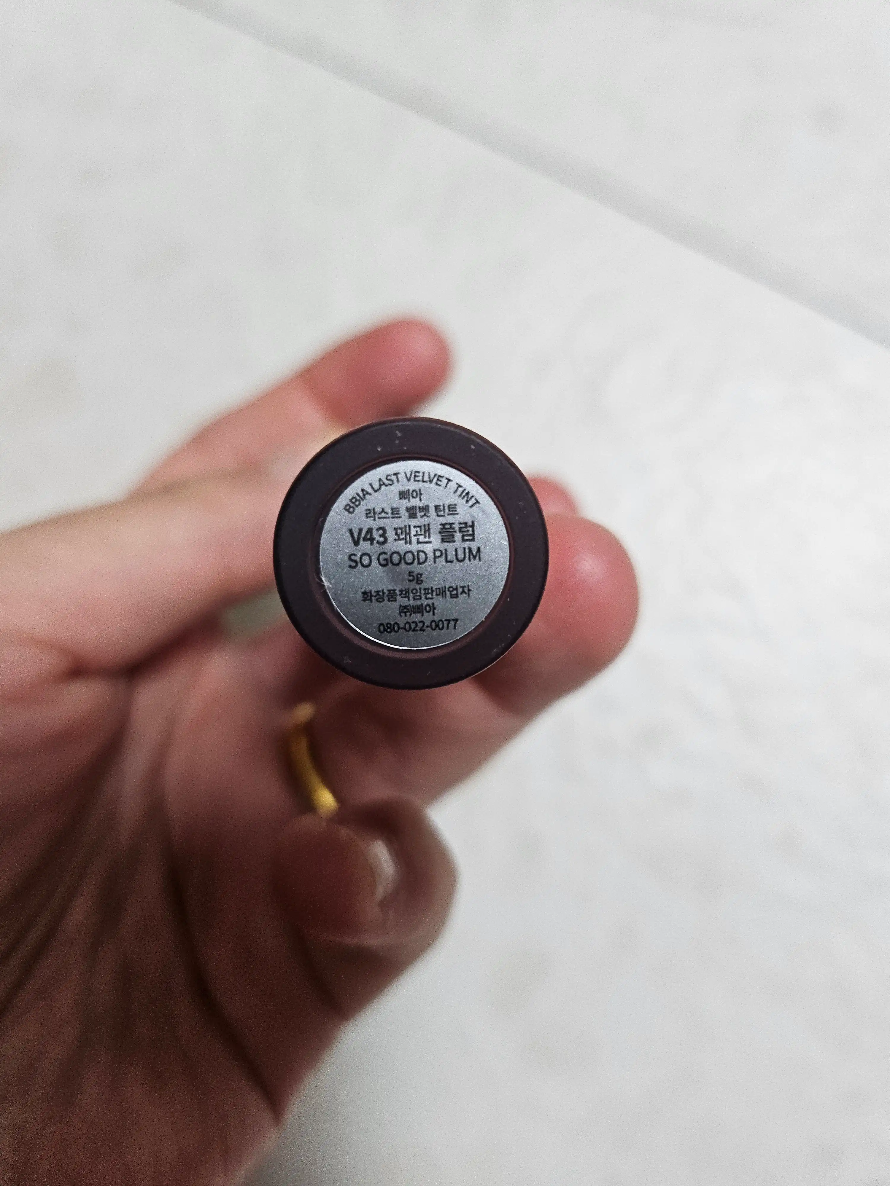 언니의파우치 리뷰 이미지 2 - [라스트 벨벳 틴트]