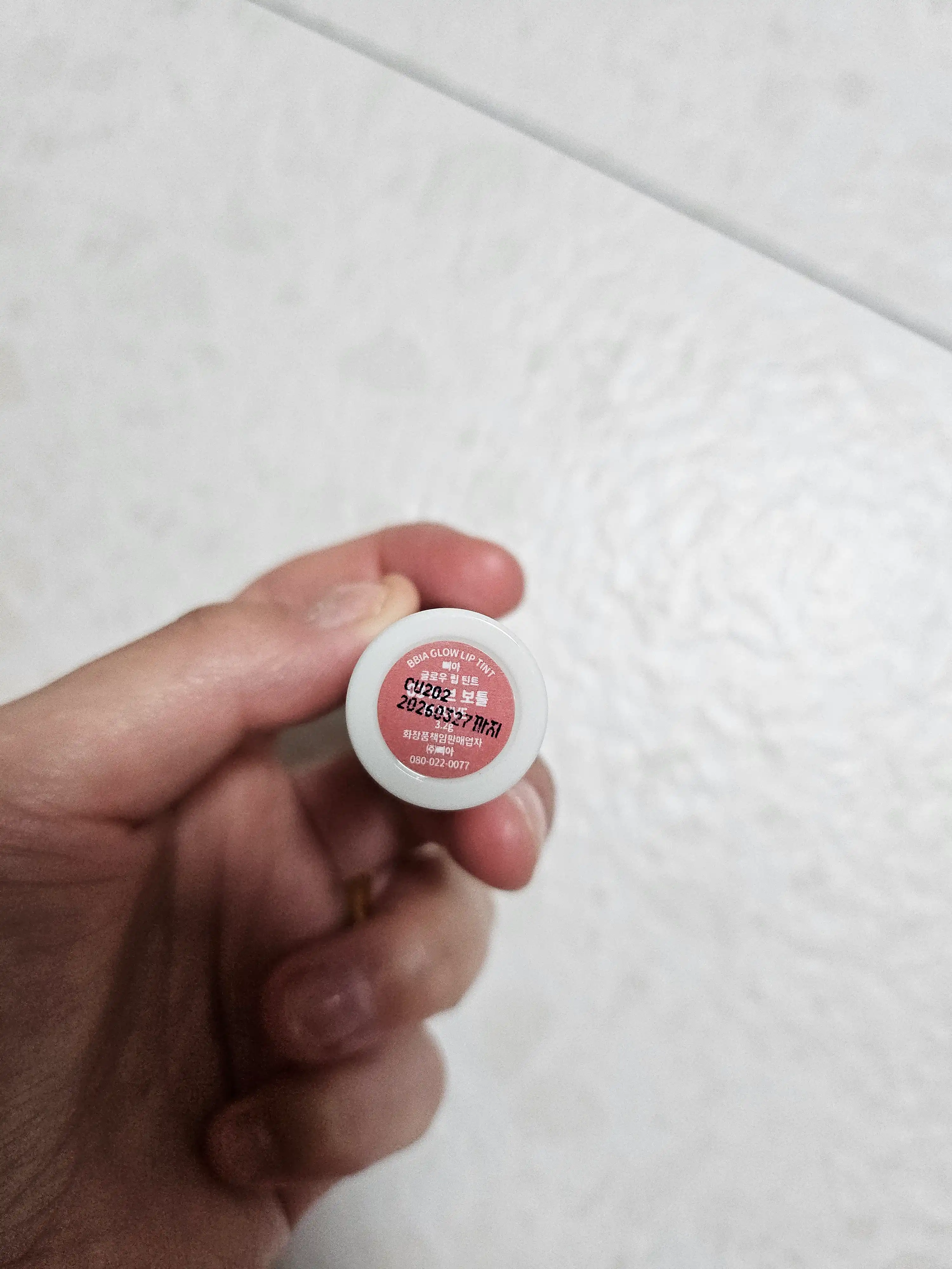 언니의파우치 리뷰 이미지 2 - [글로우 틴트]