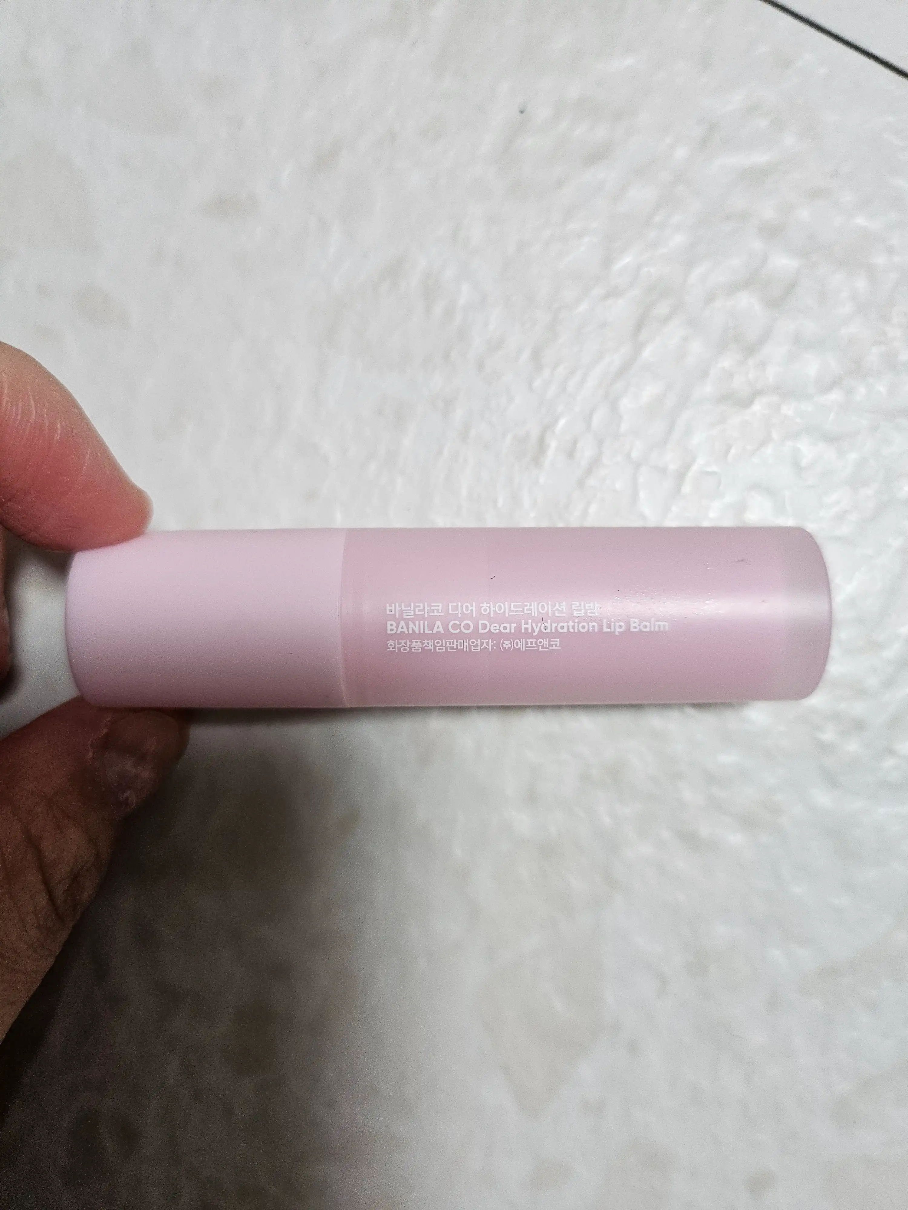 언니의파우치 리뷰 이미지 2 - [디어 하이드레이션 모이스처 립밤]
