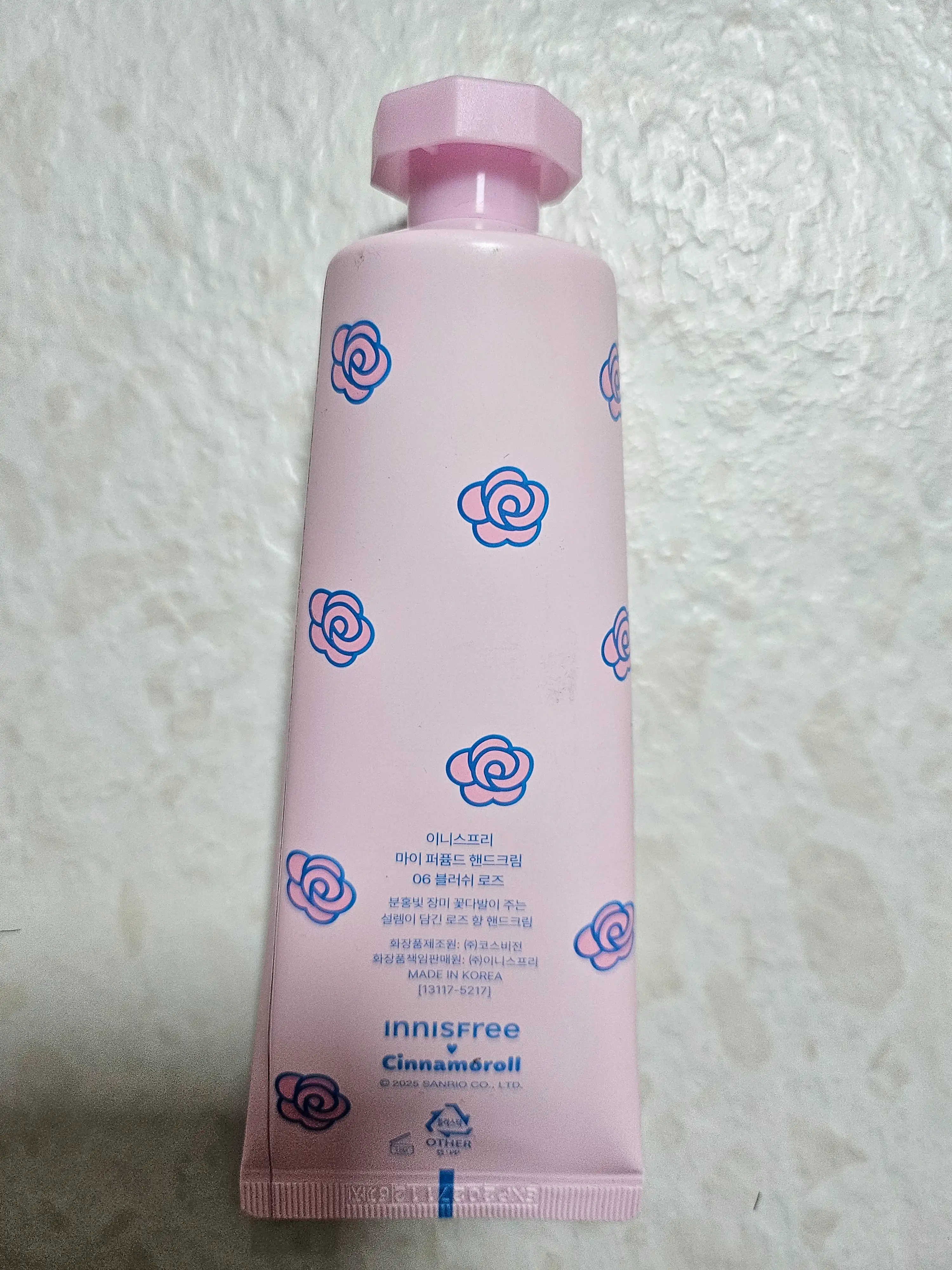 언니의파우치 리뷰 이미지 2 - [마이 퍼퓸드 핸드크림 [대용량]]