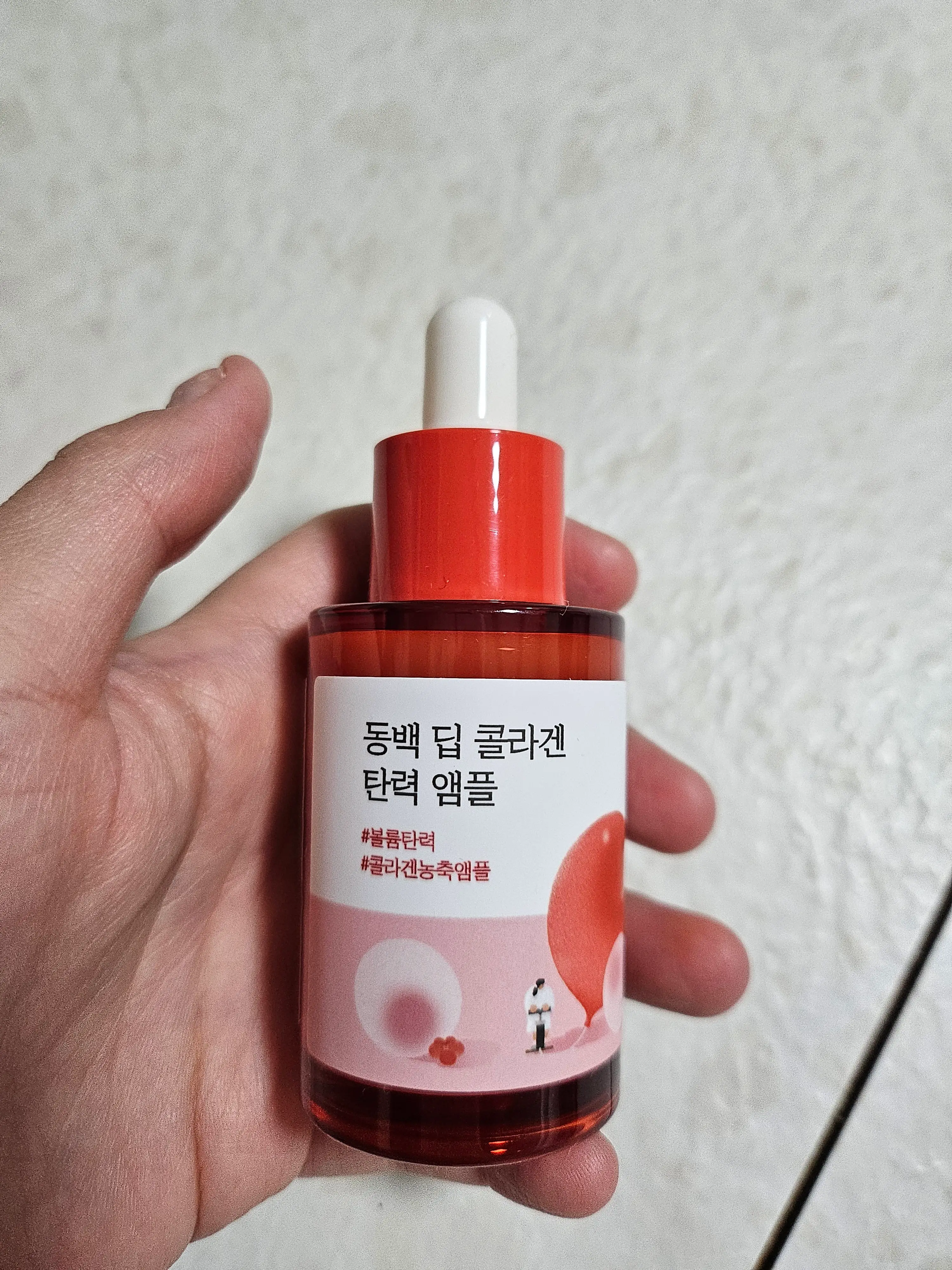 선택된 언니의파우치 리뷰 이미지 - [동백 딥 콜라겐 탄력 앰플 ]