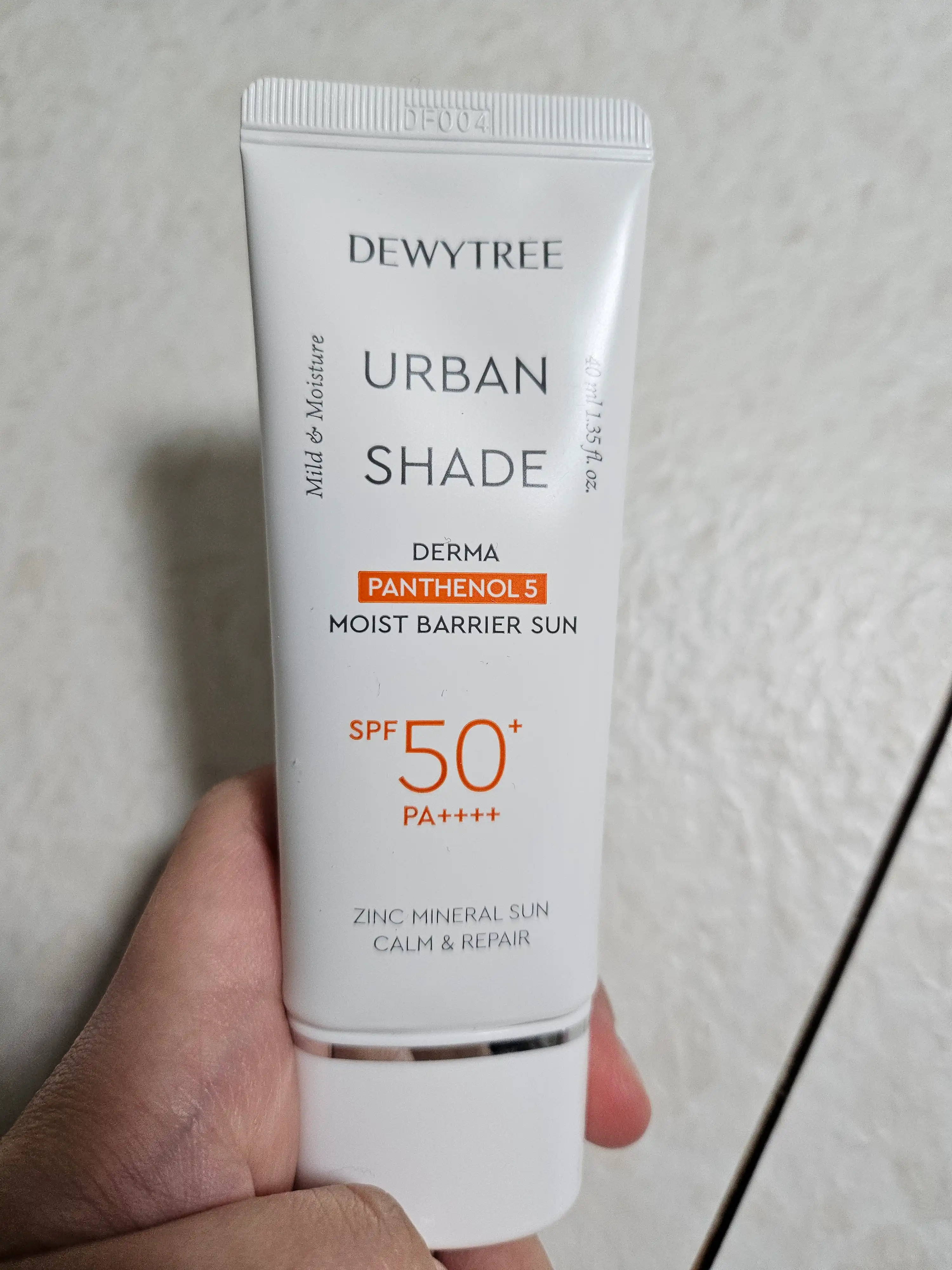 언니의파우치 리뷰 이미지 - [어반쉐이드 더마 판테놀 5 수분 장벽 선]