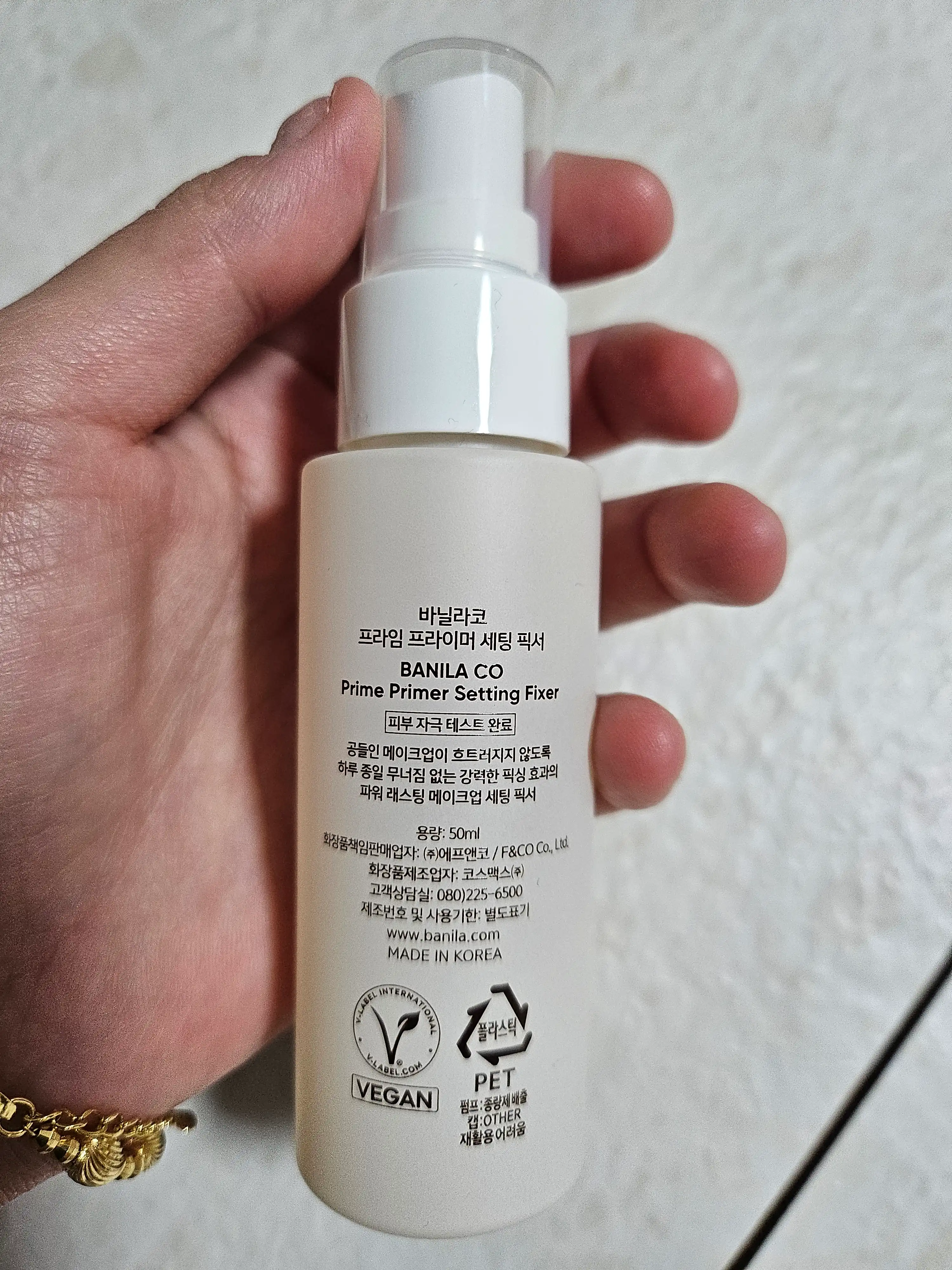 언니의파우치 리뷰 이미지 2 - [프라임 프라이머 세팅 픽서]