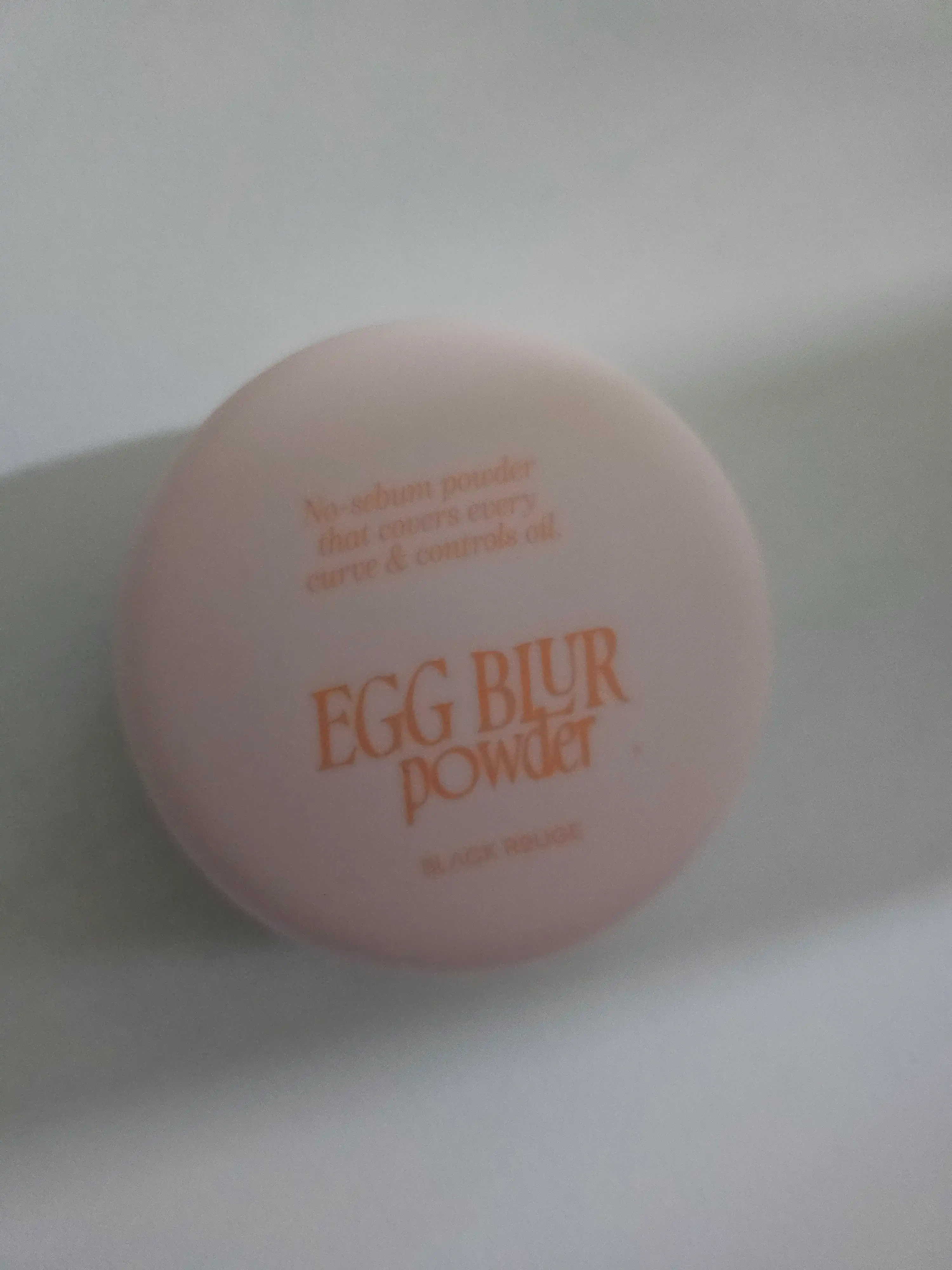 언니의파우치 리뷰 이미지 - [에그 블러 파우더]