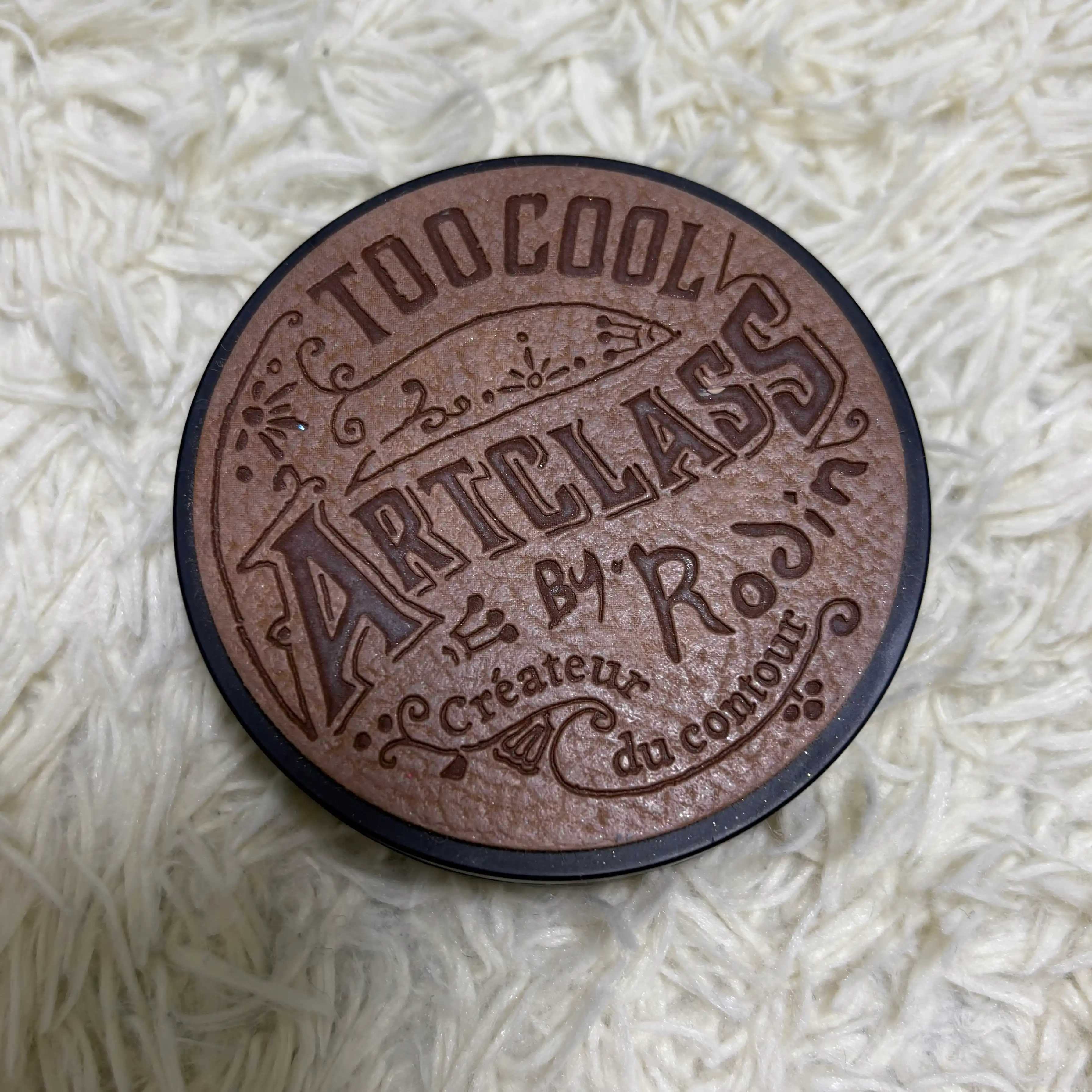 바이로댕 쉐딩 엑스퍼트