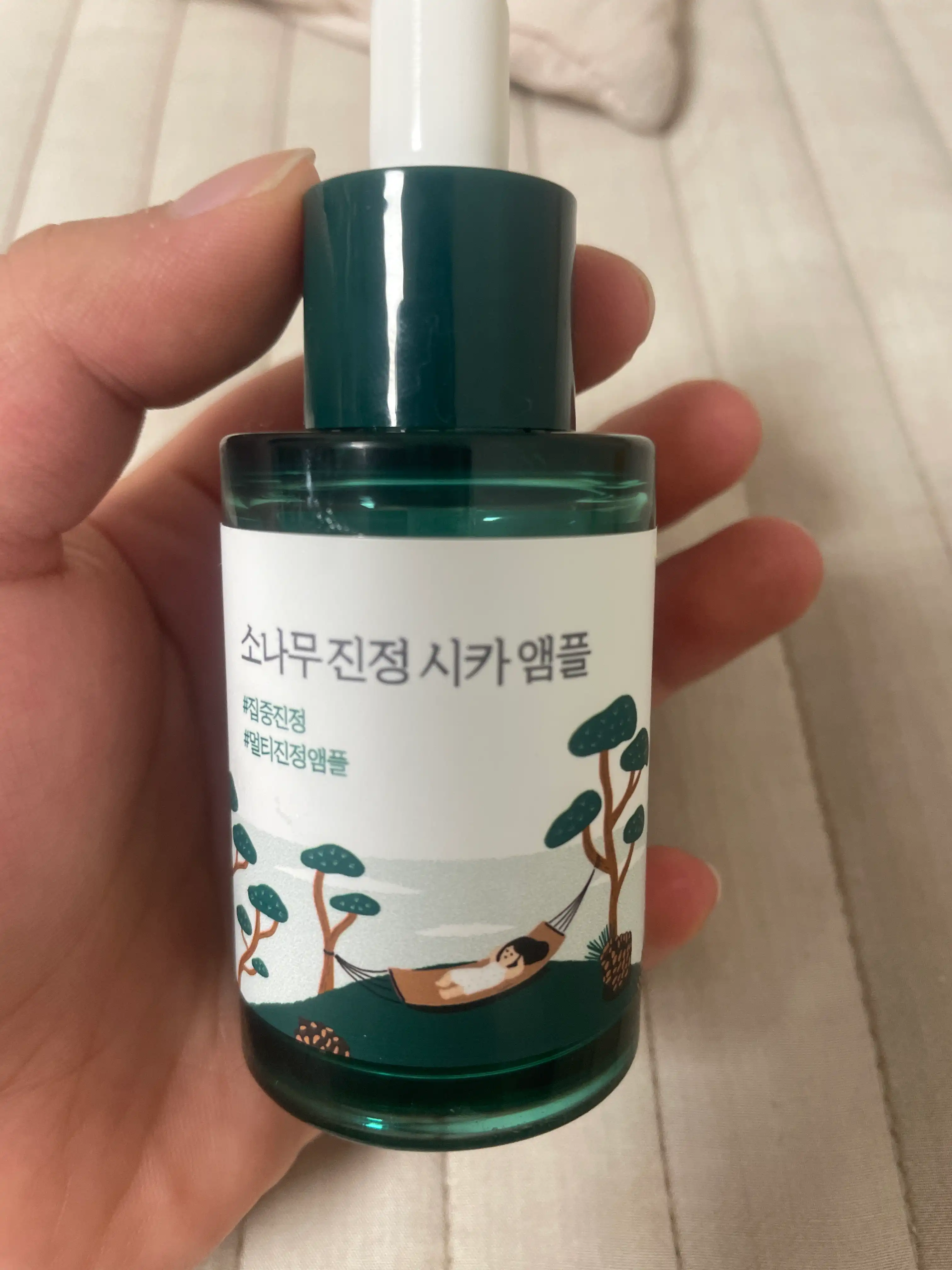 언니의파우치 리뷰 이미지 - [소나무 진정 시카 앰플]