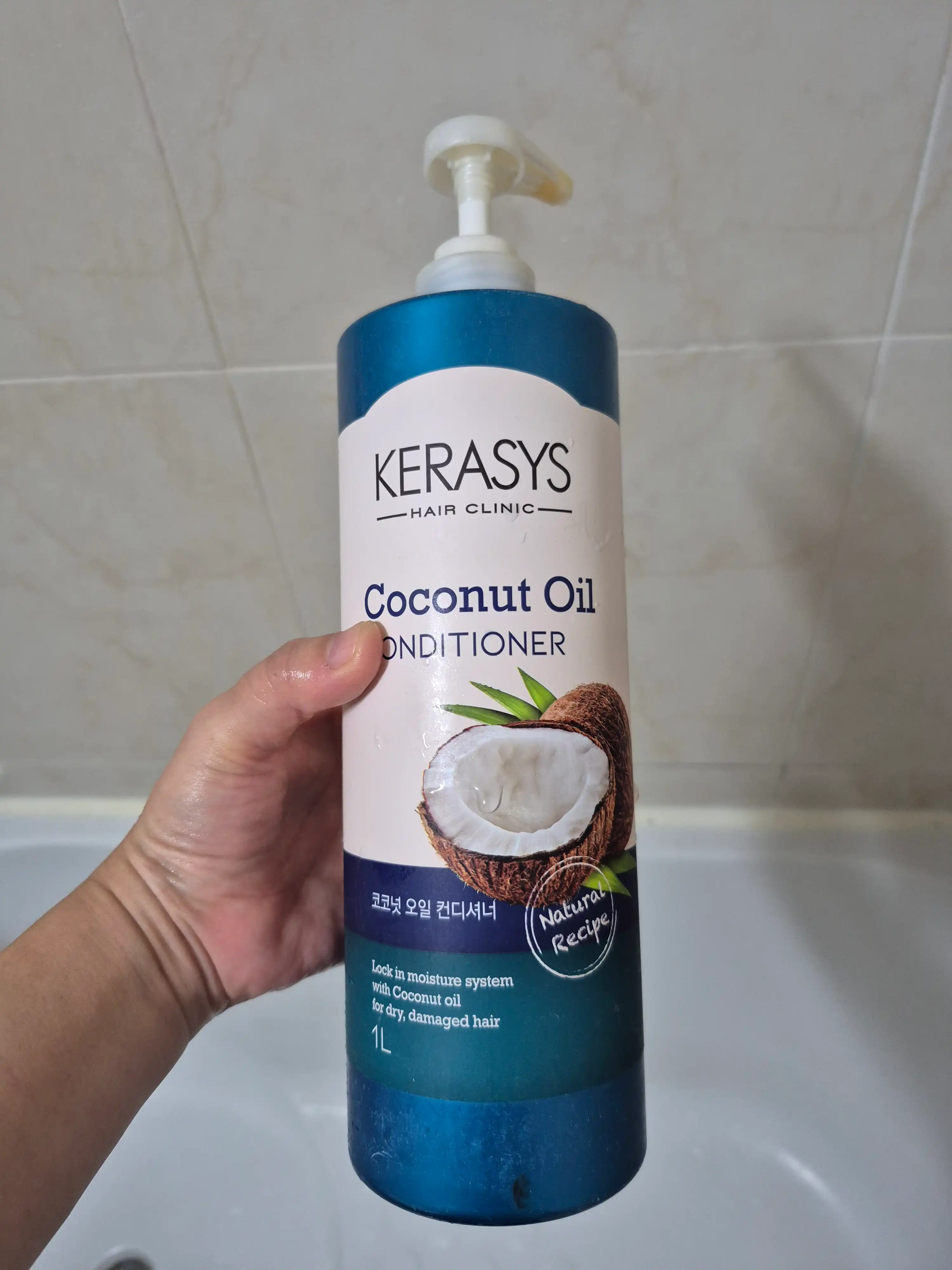언니의파우치 리뷰 이미지 - [코코넛 오일 컨디셔너]