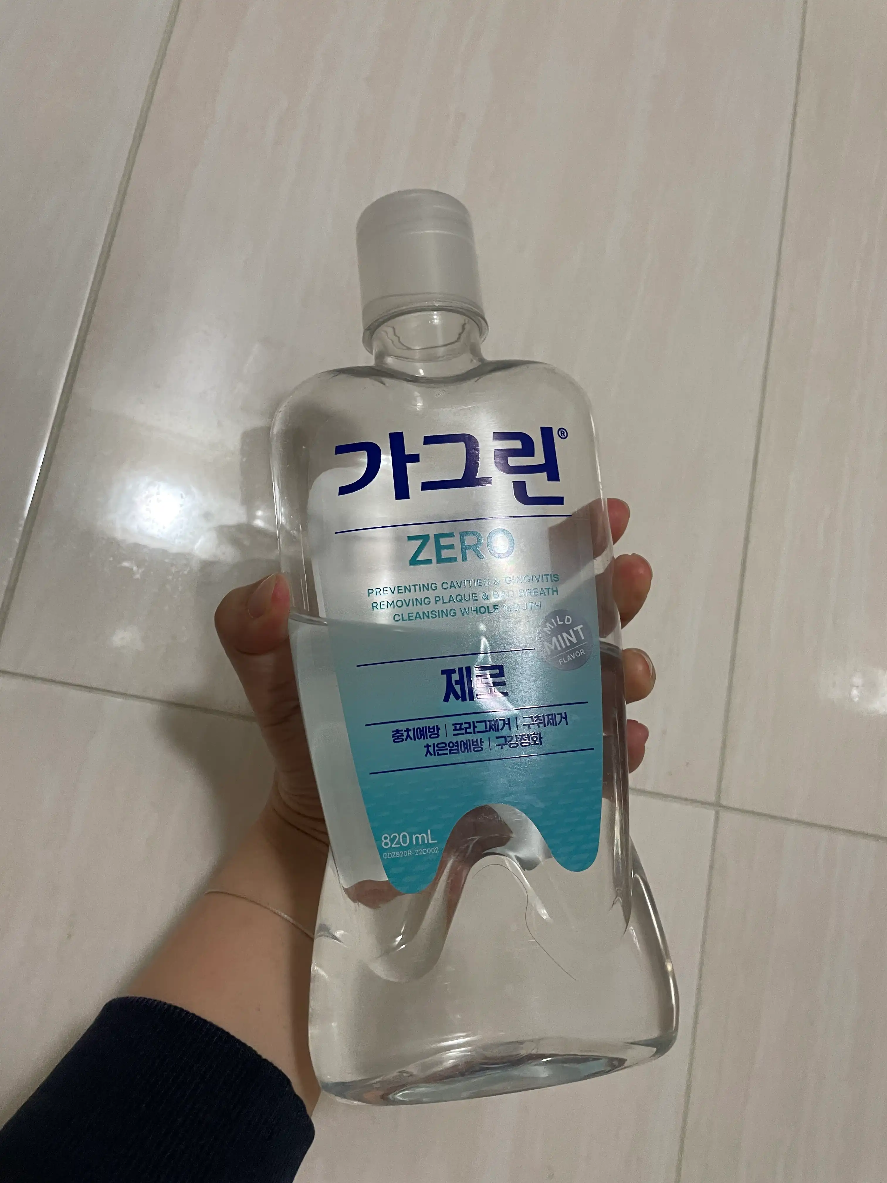 언니의파우치 리뷰 이미지 - [제로 구강청결제]