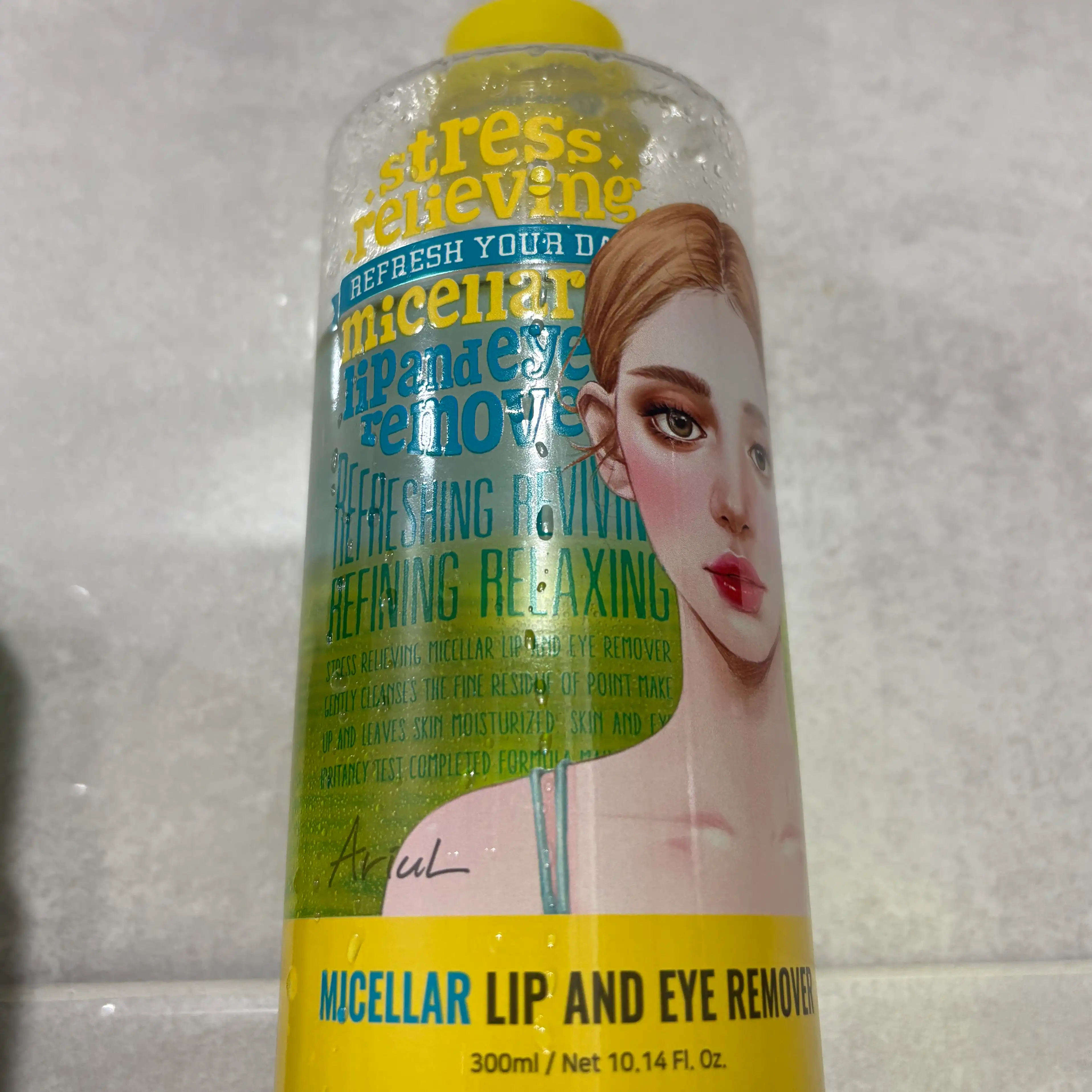 스트레스 릴리빙 미셀라 립앤아이 리무버