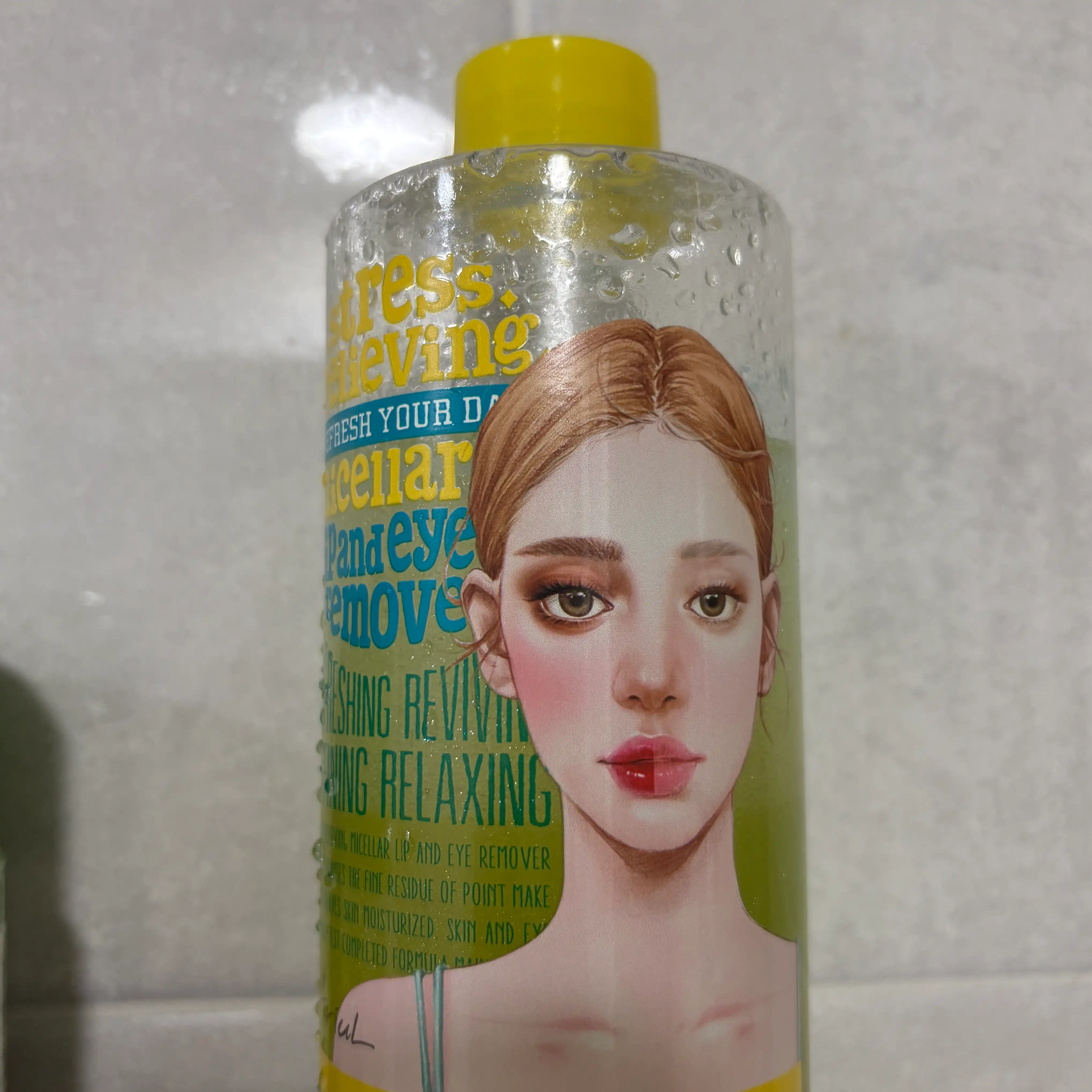 언니의파우치 리뷰 이미지 2 - [스트레스 릴리빙 미셀라 립앤아이 리무버]