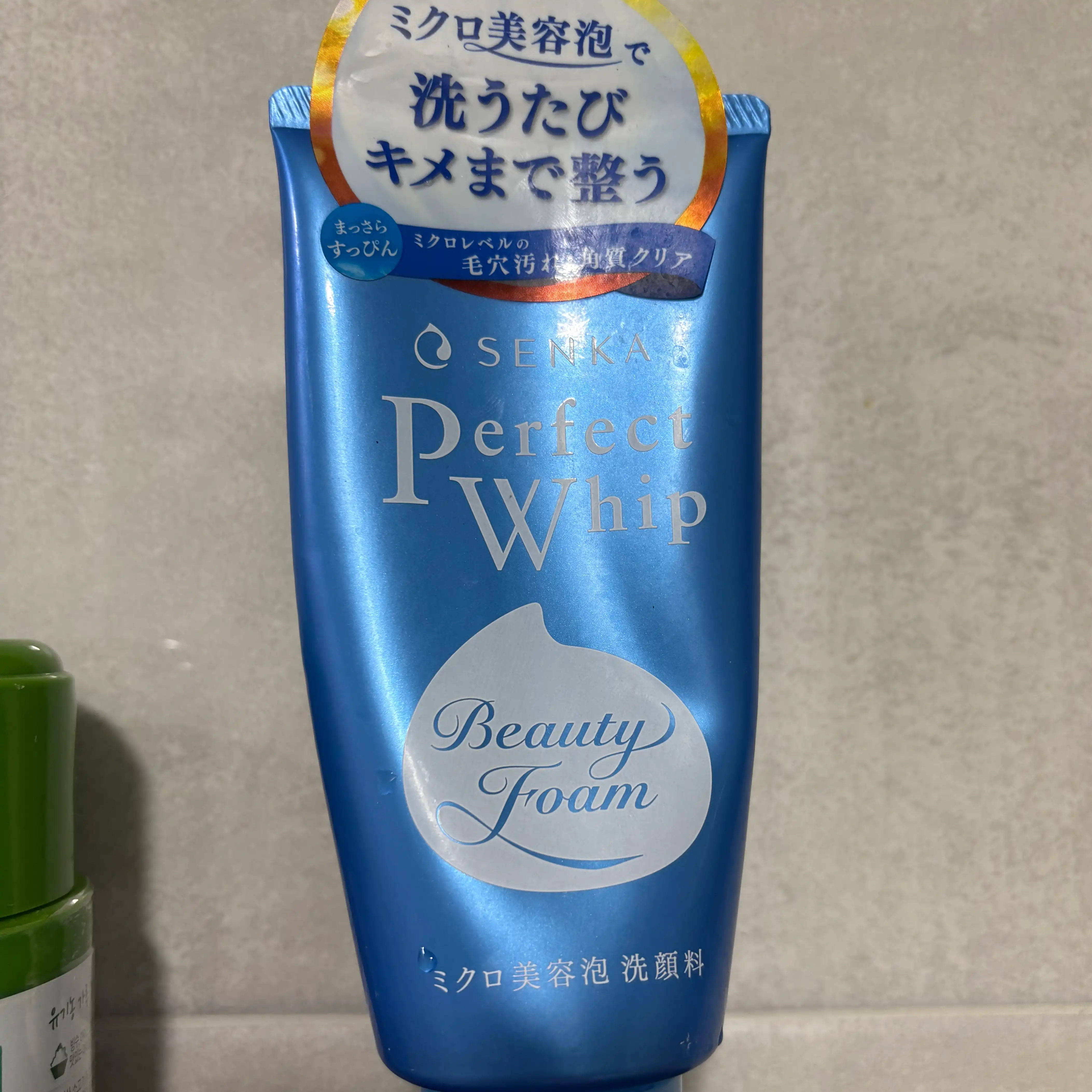 퍼펙트 휩 페이셜 워시