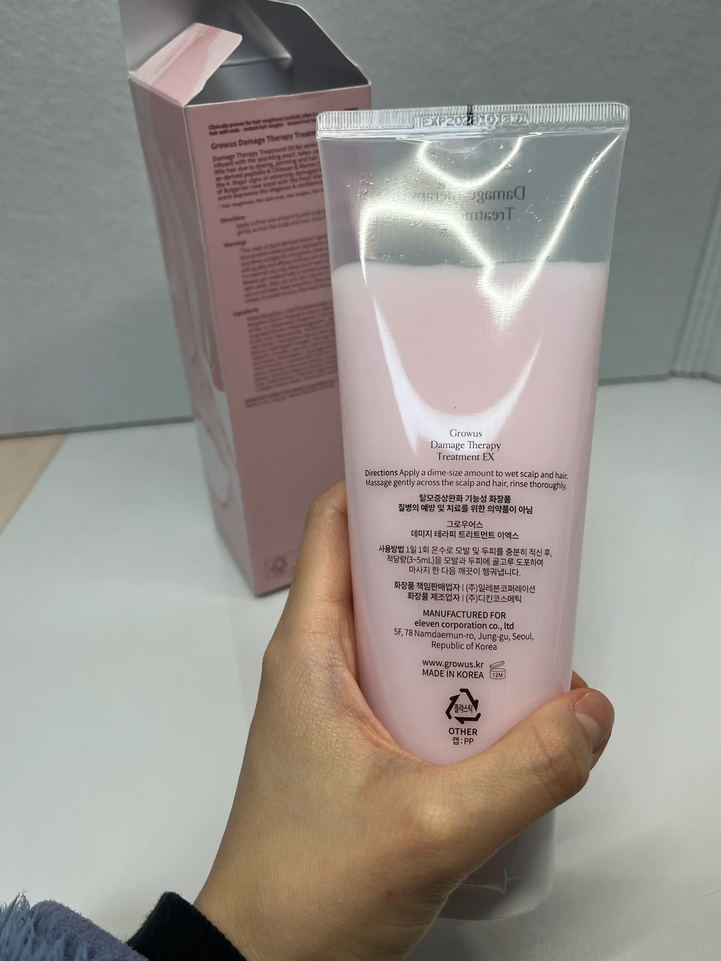 언니의파우치 리뷰 이미지 4 - [데미지 테라피 헤어 크림 트리트먼트]