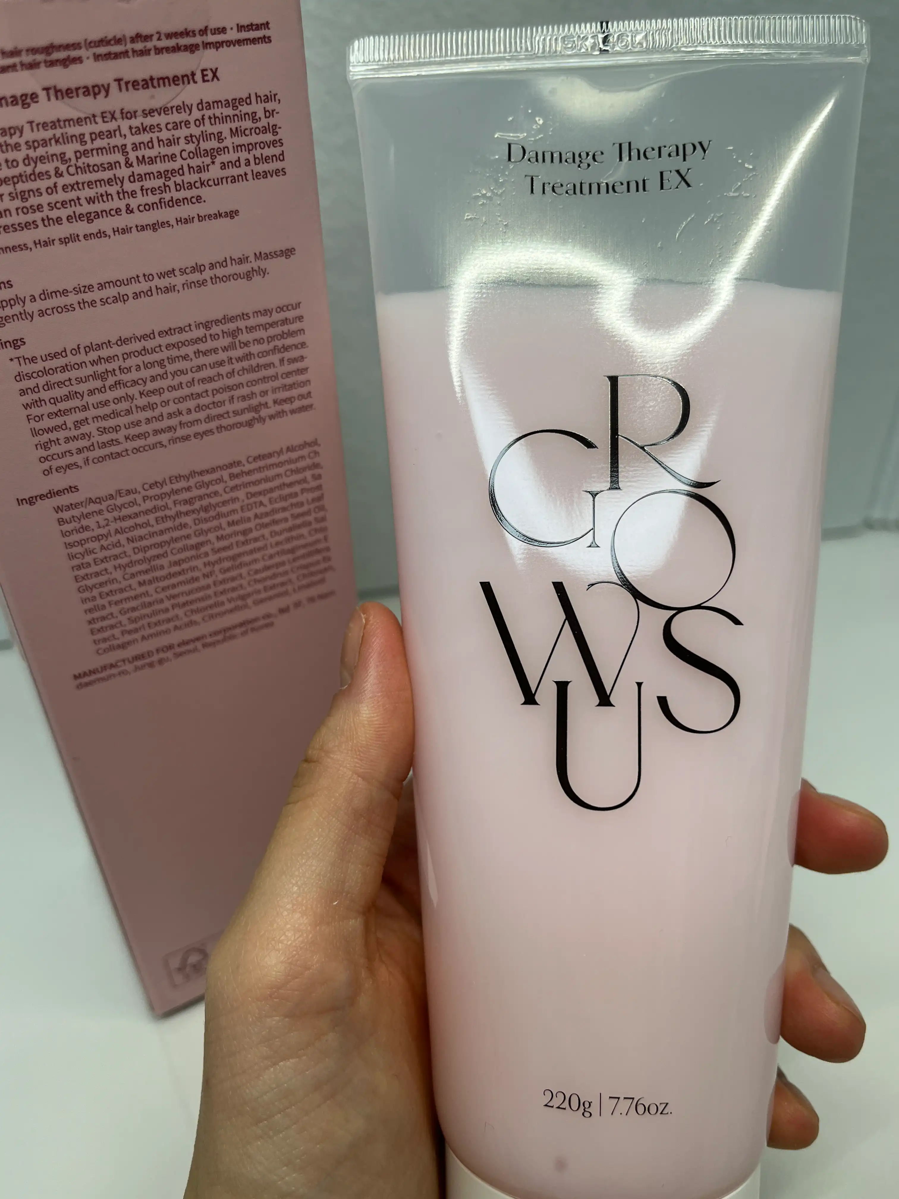 언니의파우치 리뷰 이미지 3 - [데미지 테라피 헤어 크림 트리트먼트]