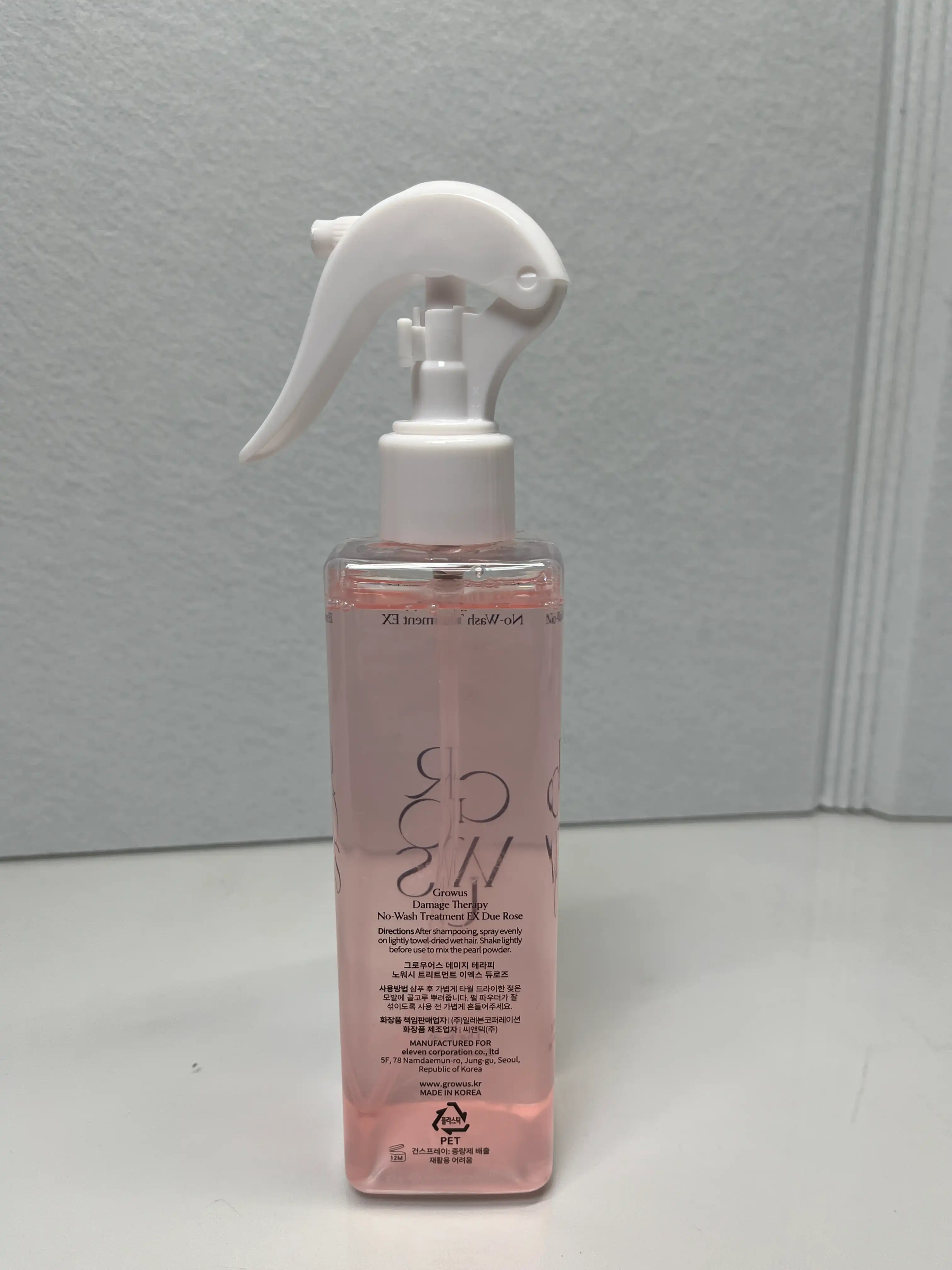 언니의파우치 리뷰 이미지 2 - [데미지 테라피 노워시 트리트먼트 EX]