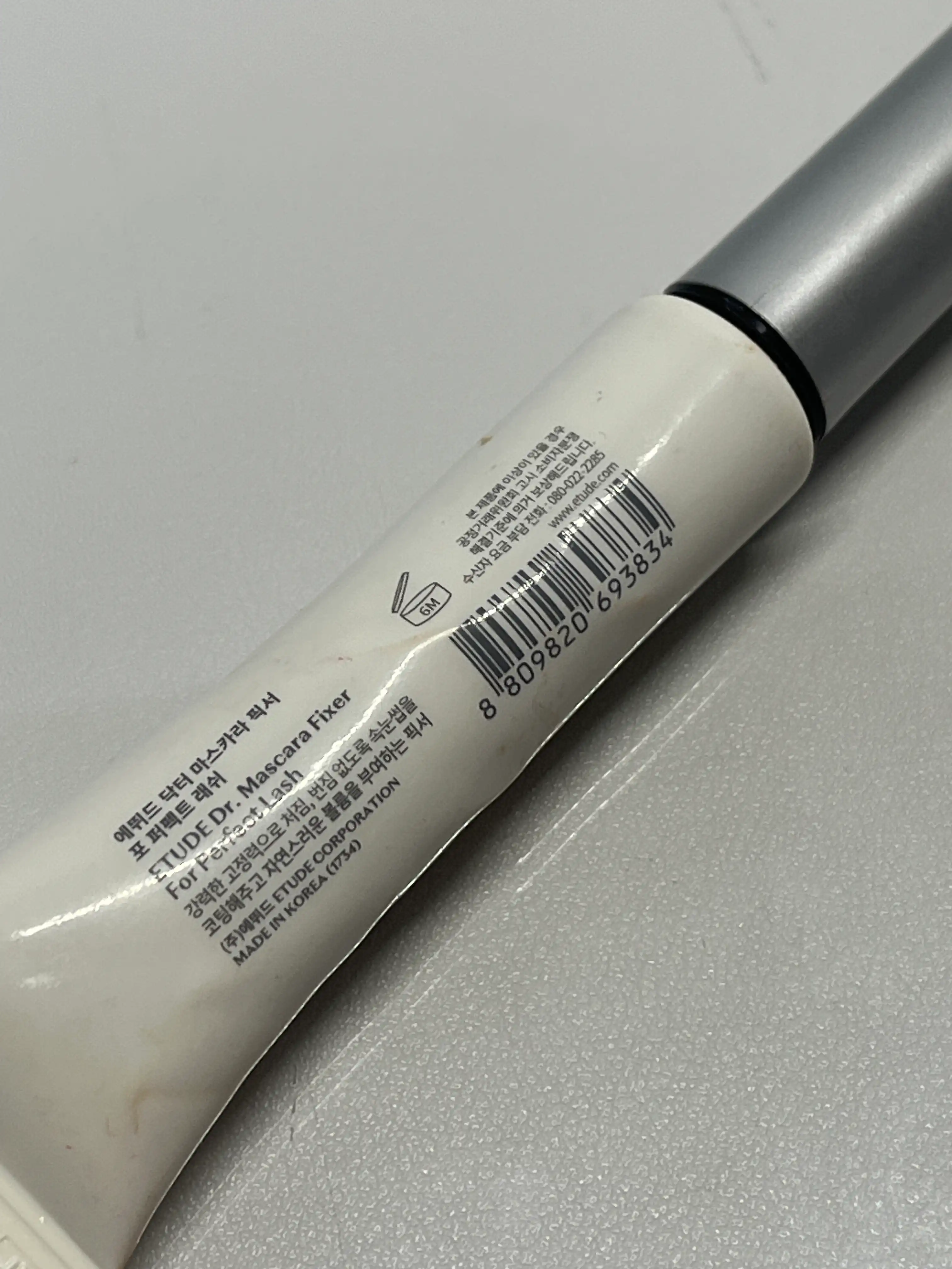 언니의파우치 리뷰 이미지 3 - [닥터마스카라 픽서 포 퍼펙트 래쉬]