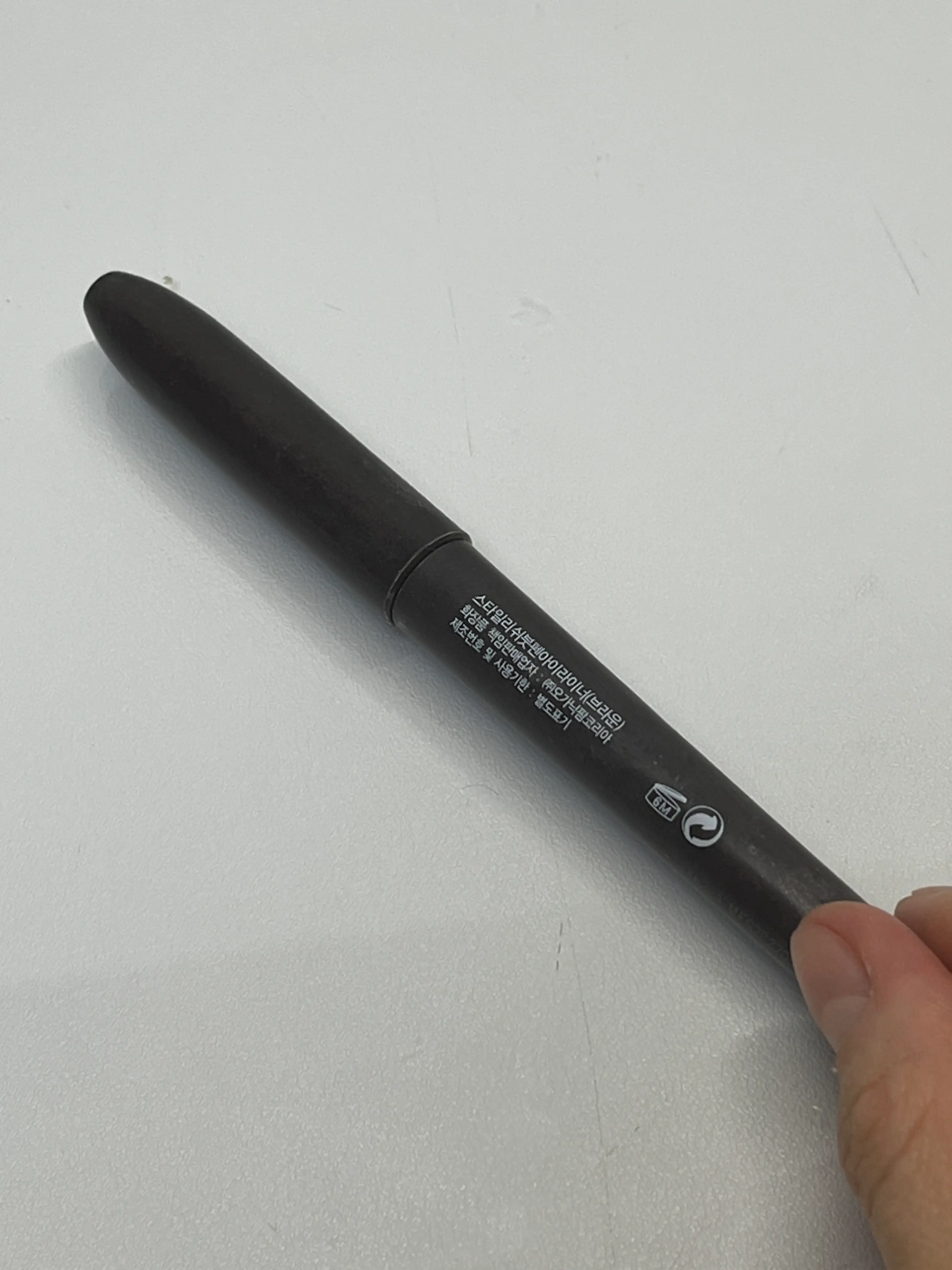 선택된 언니의파우치 리뷰 이미지 - [스타일리쉬 붓펜 아이라이너 [브라운]]