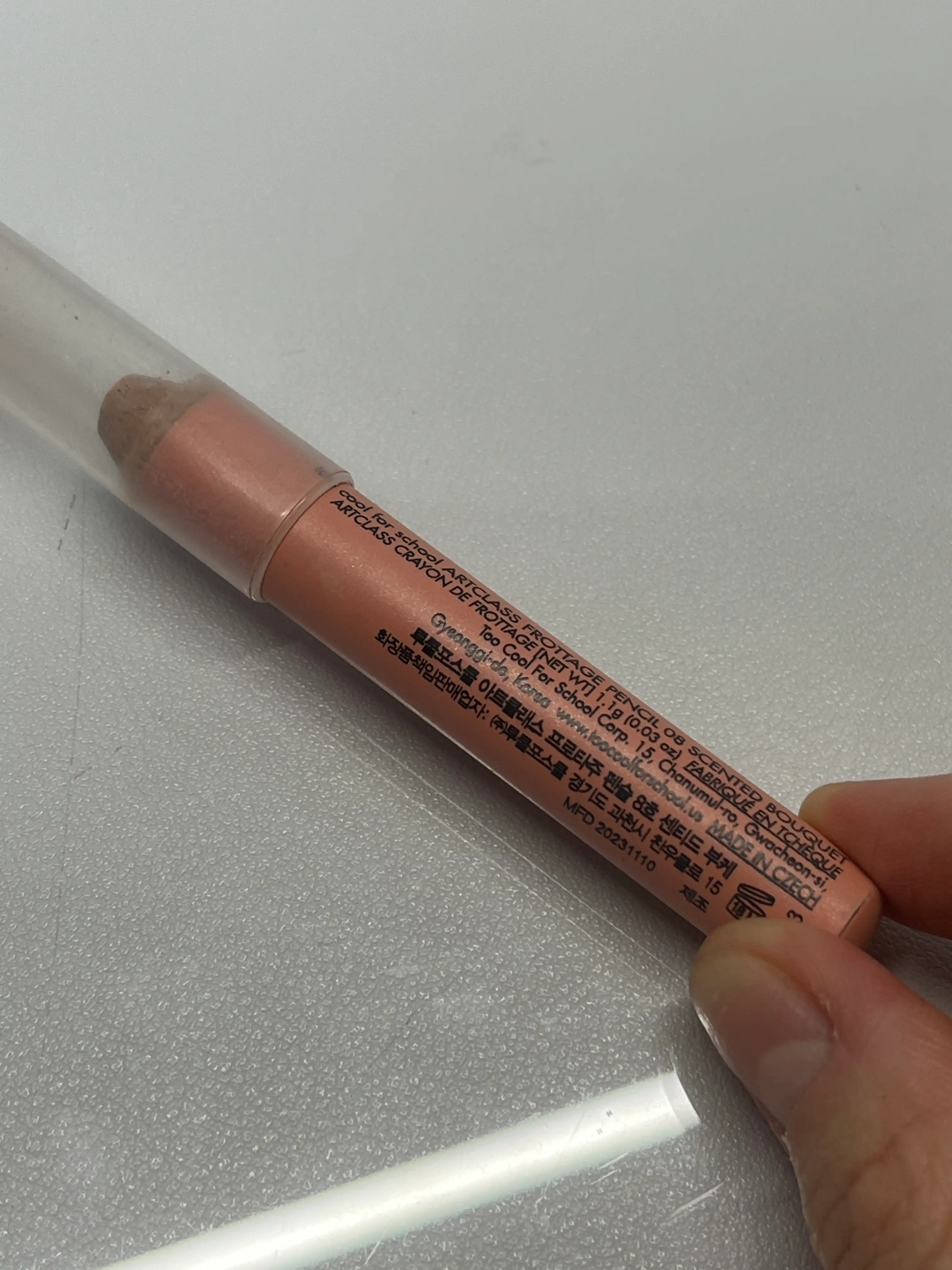 언니의파우치 리뷰 이미지 2 - [프로타주 펜슬]