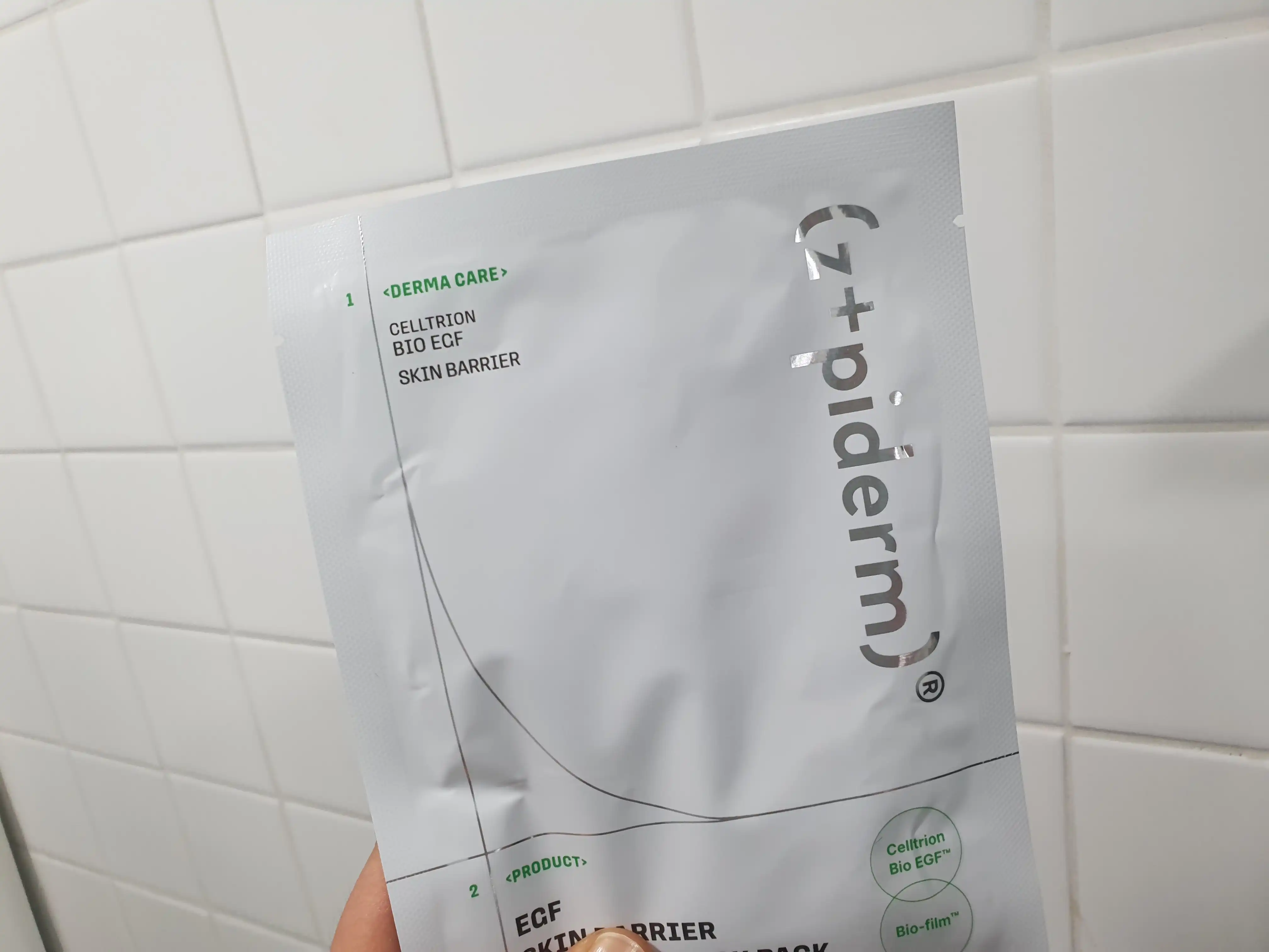 언니의파우치 리뷰 이미지 - [이지에프 스킨 베리어 드레싱 마스크팩]