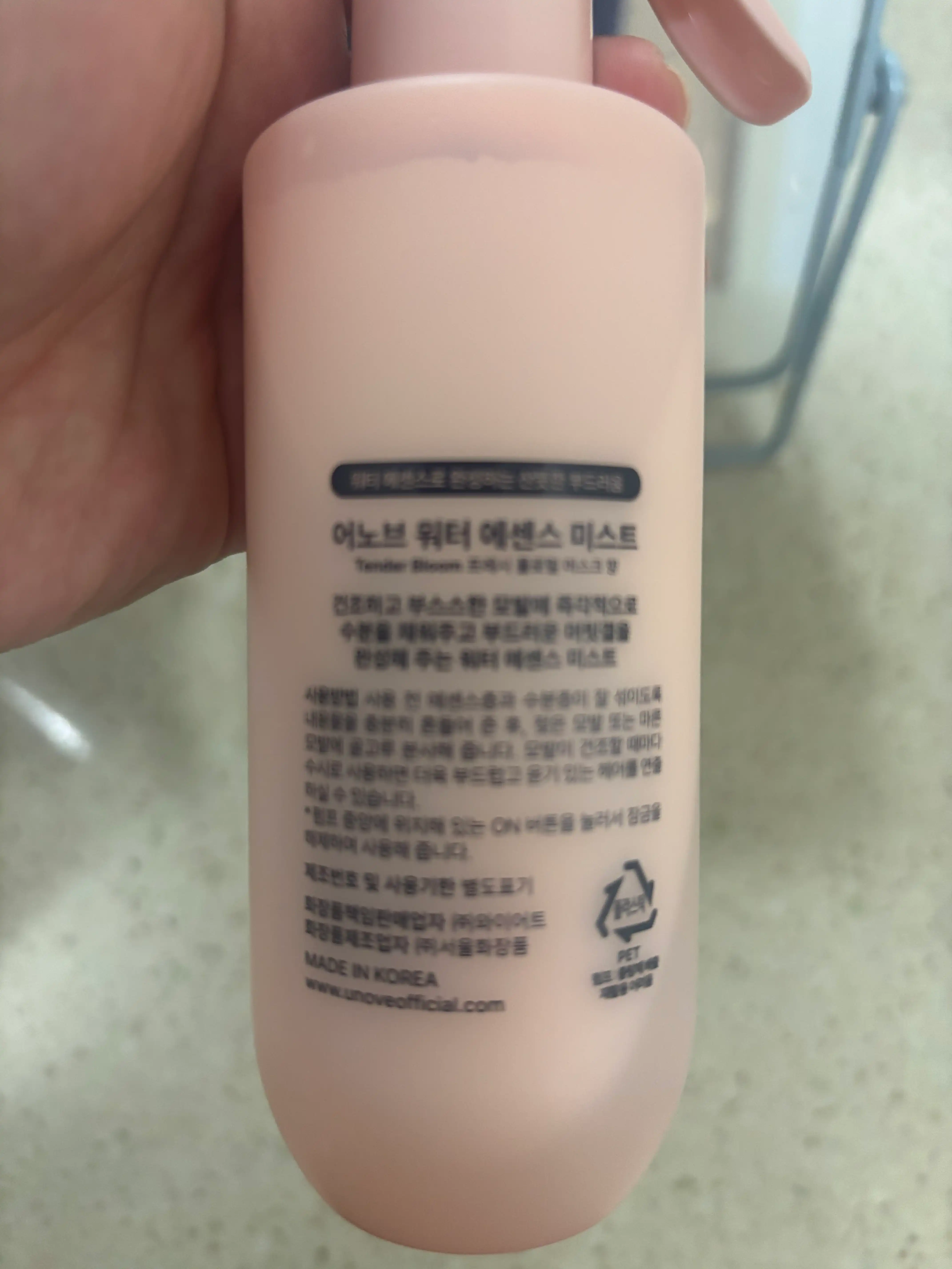 언니의파우치 리뷰 이미지 2 - [워터 에센스 미스트]