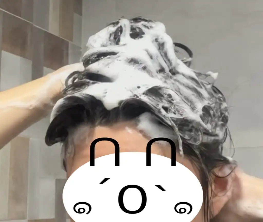 언니의파우치 리뷰 이미지 3 - [약산성 샴푸]