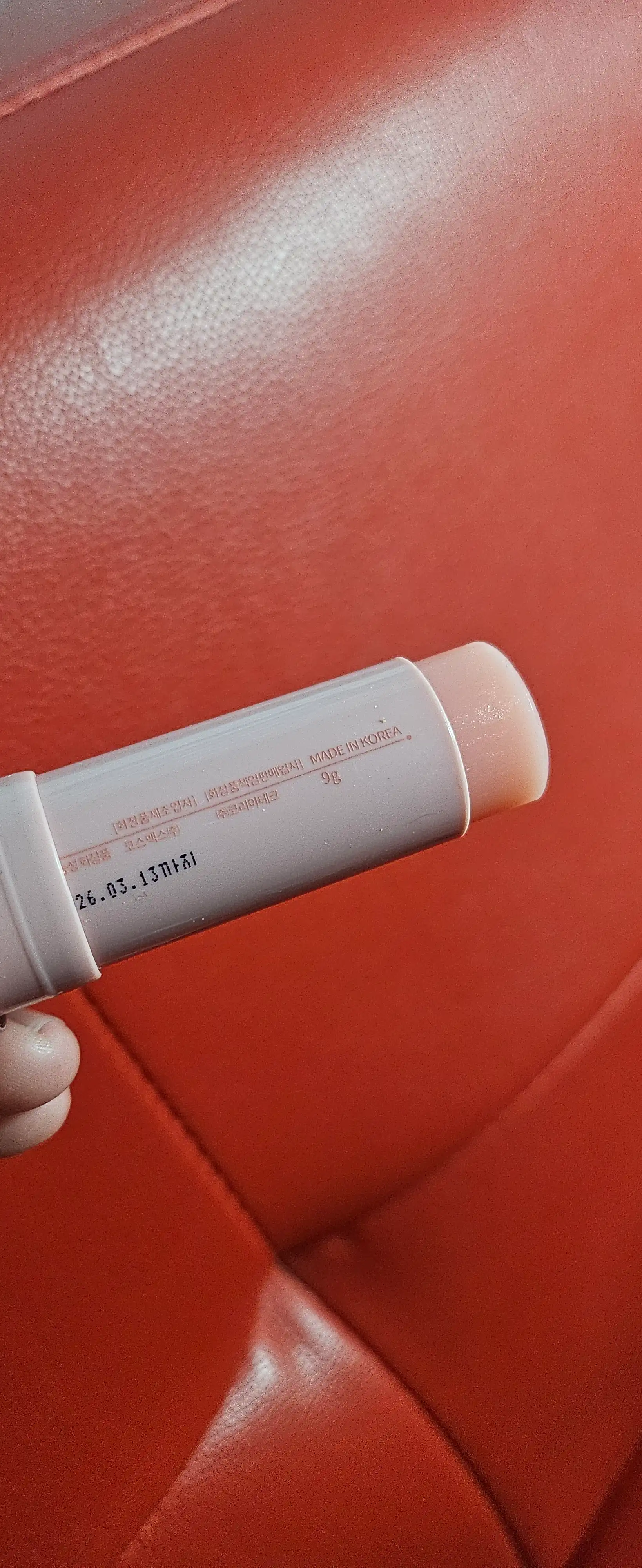 언니의파우치 리뷰 이미지 3 - [멀티밤 리필형]