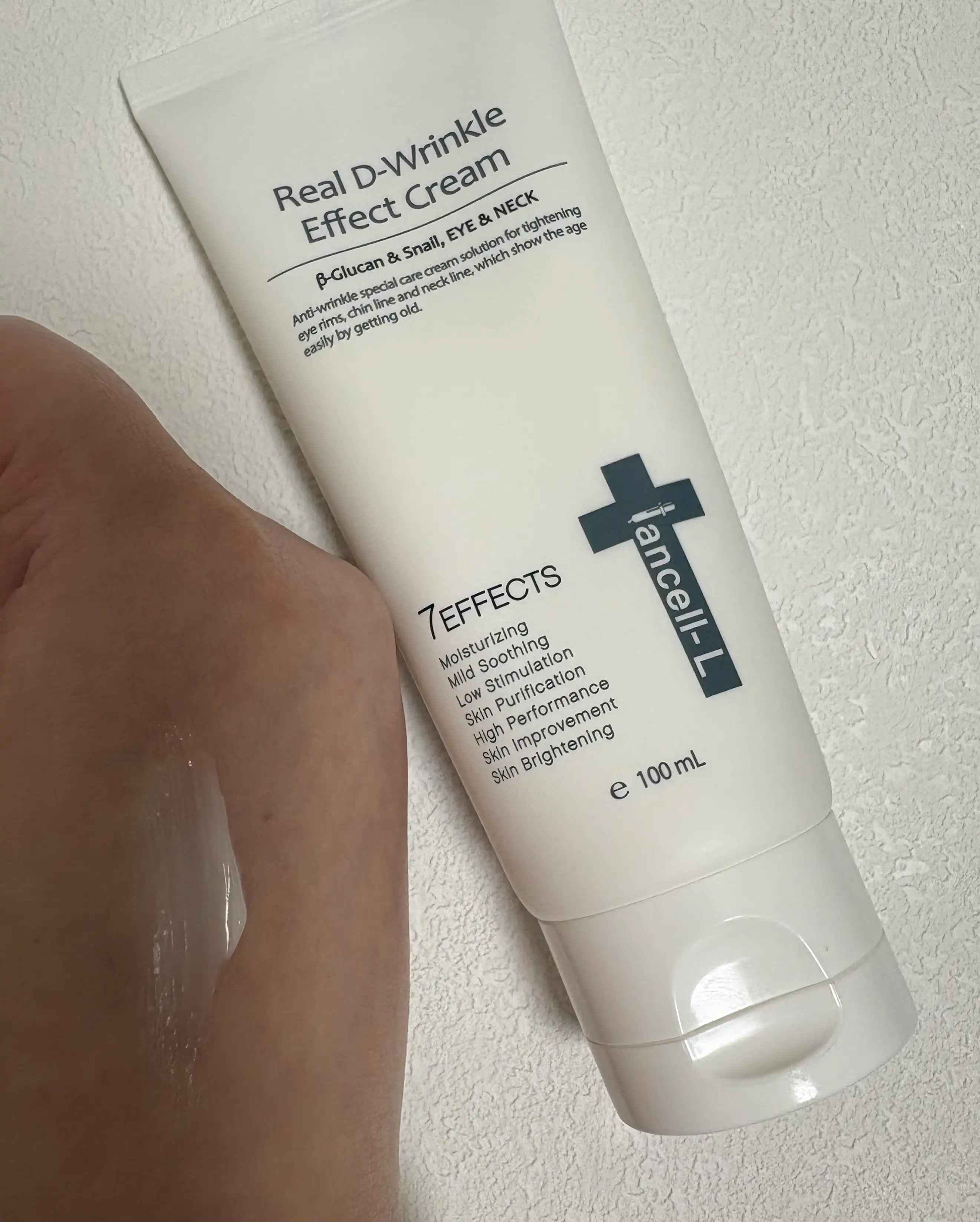 언니의파우치 리뷰 이미지 2 - [리얼 디링클 이펙트크림]