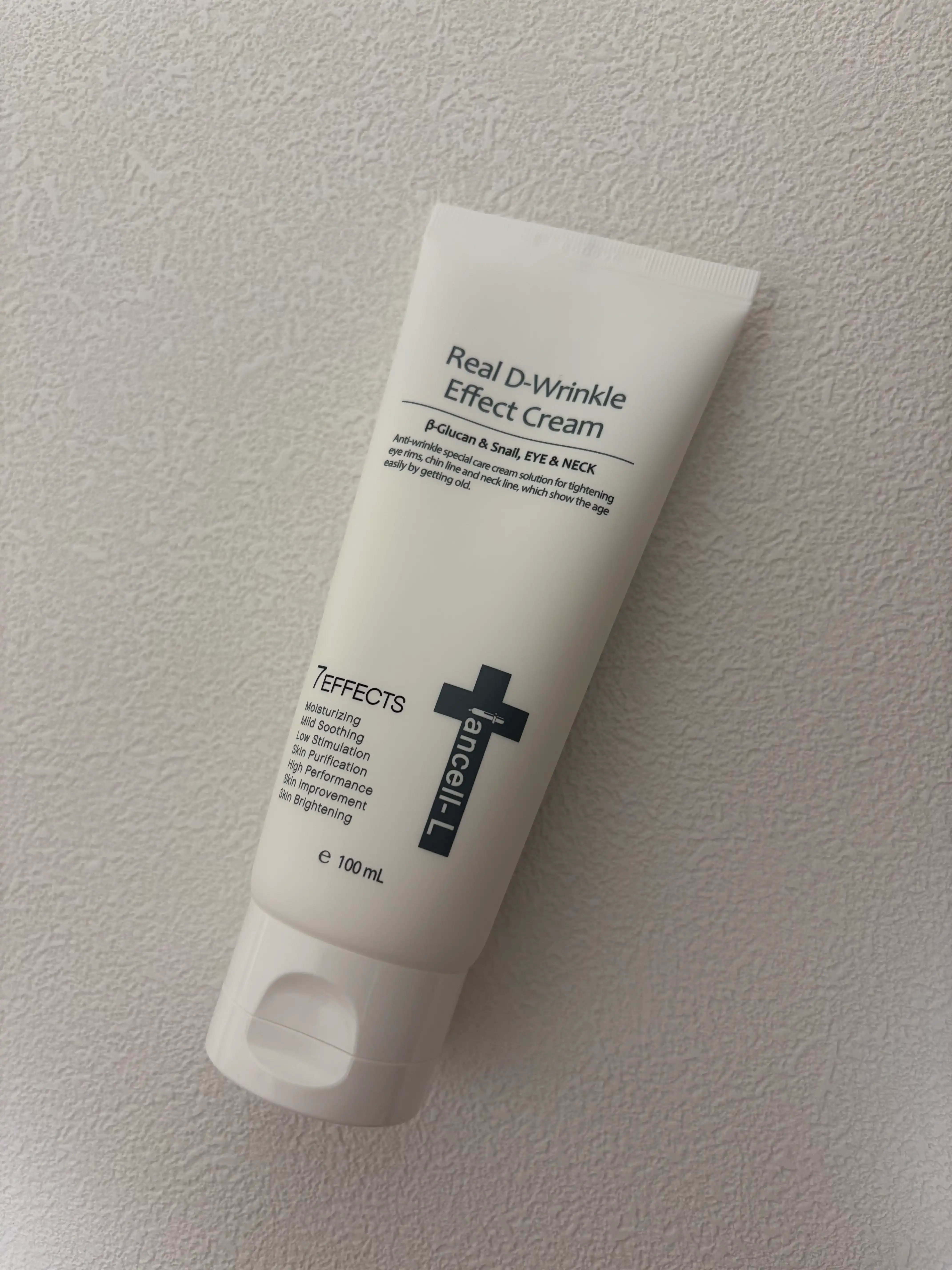 언니의파우치 리뷰 이미지 - [리얼 디링클 이펙트크림]