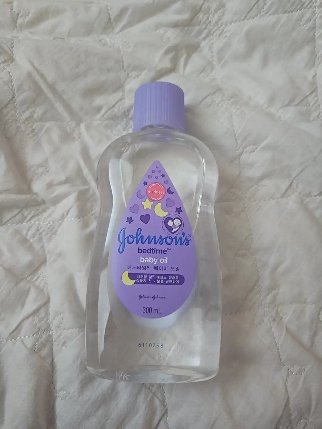 언니의파우치 리뷰 이미지 - [베드타임 오일]