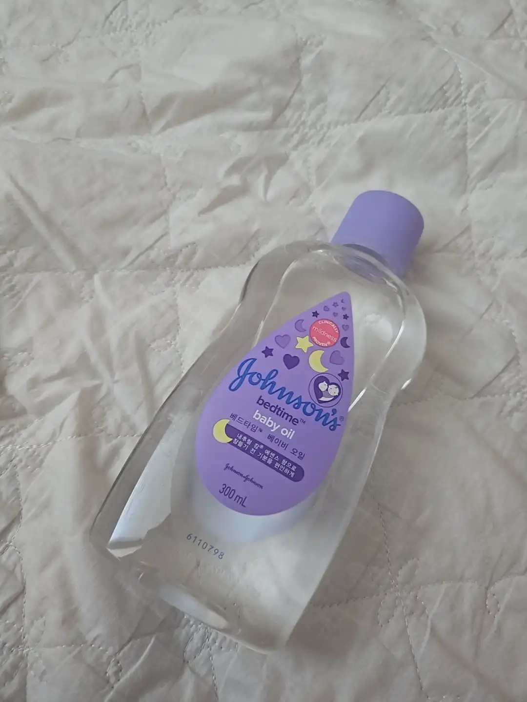 언니의파우치 리뷰 이미지 2 - [베드타임 오일]