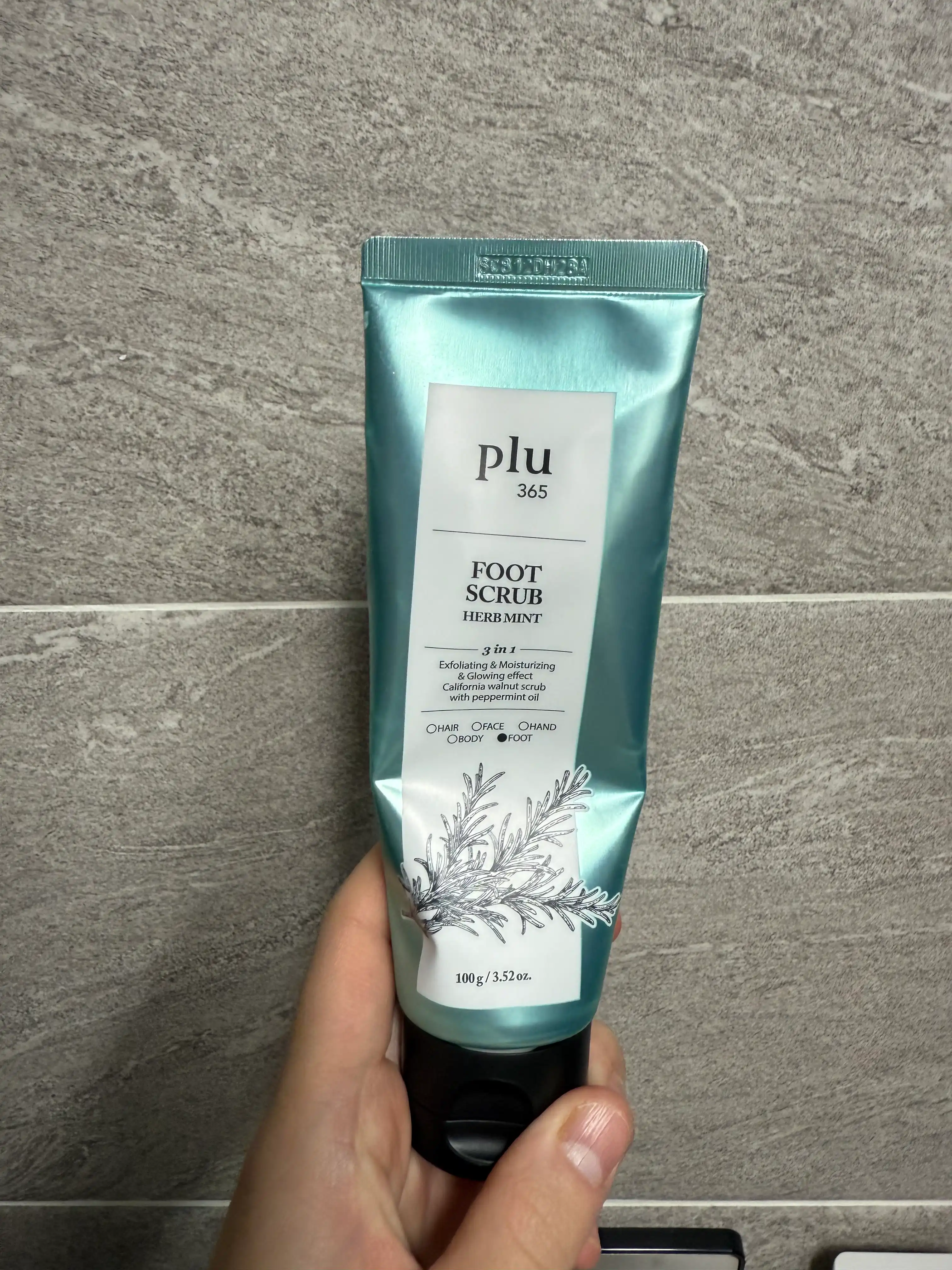 언니의파우치 리뷰 이미지 2 - [풋 스크럽]