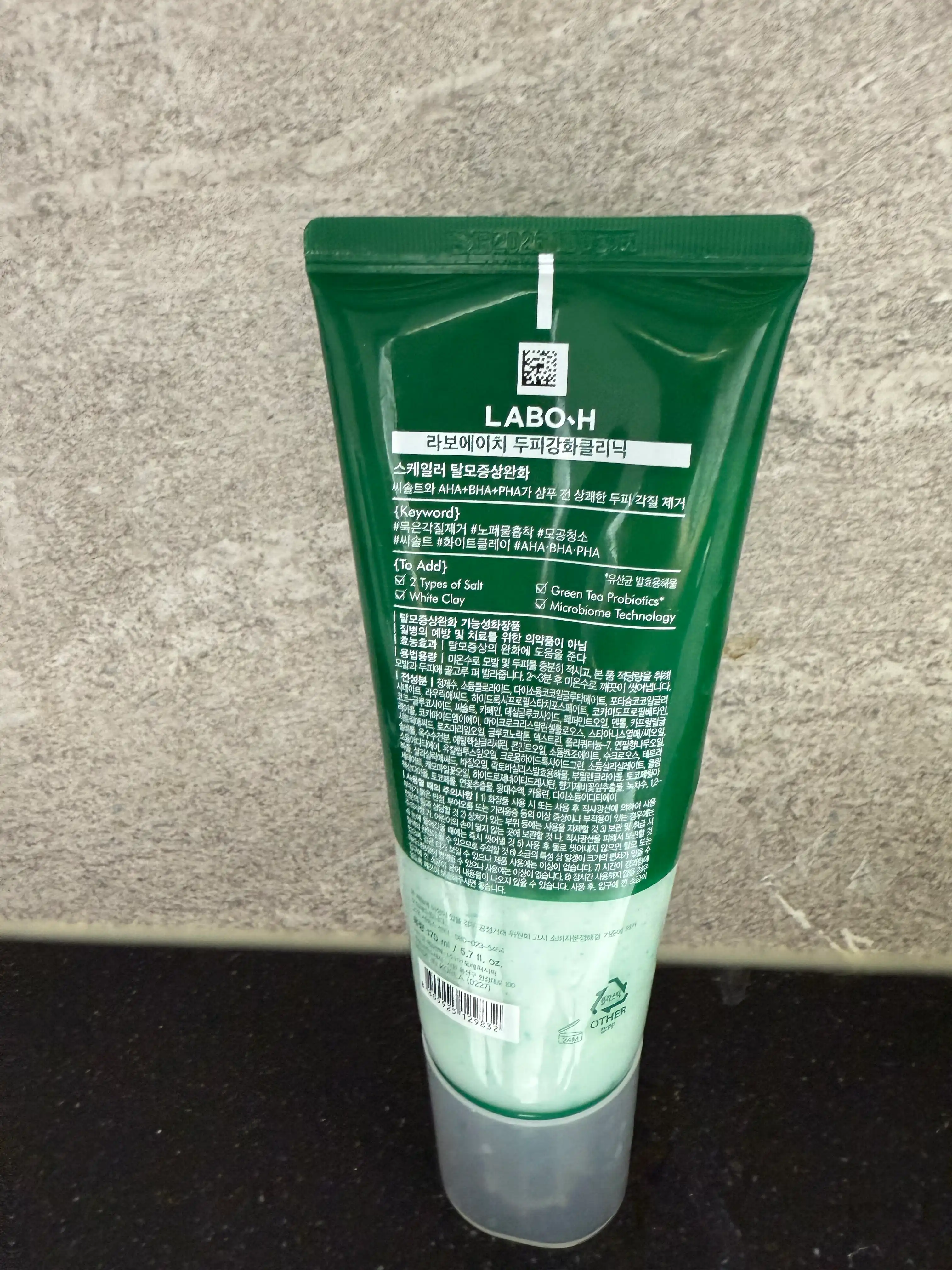 언니의파우치 리뷰 이미지 2 - [두피강화클리닉 스케일러 탈모증상완화]