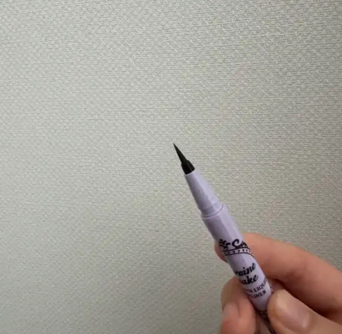 언니의파우치 리뷰 이미지 2 - [히로인메이크 스무스 리퀴드 아이라이너 N]